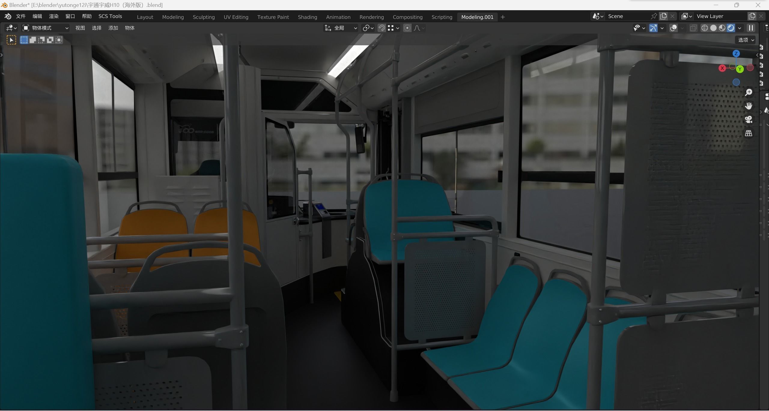yutong H10 3dbus  3D model_18