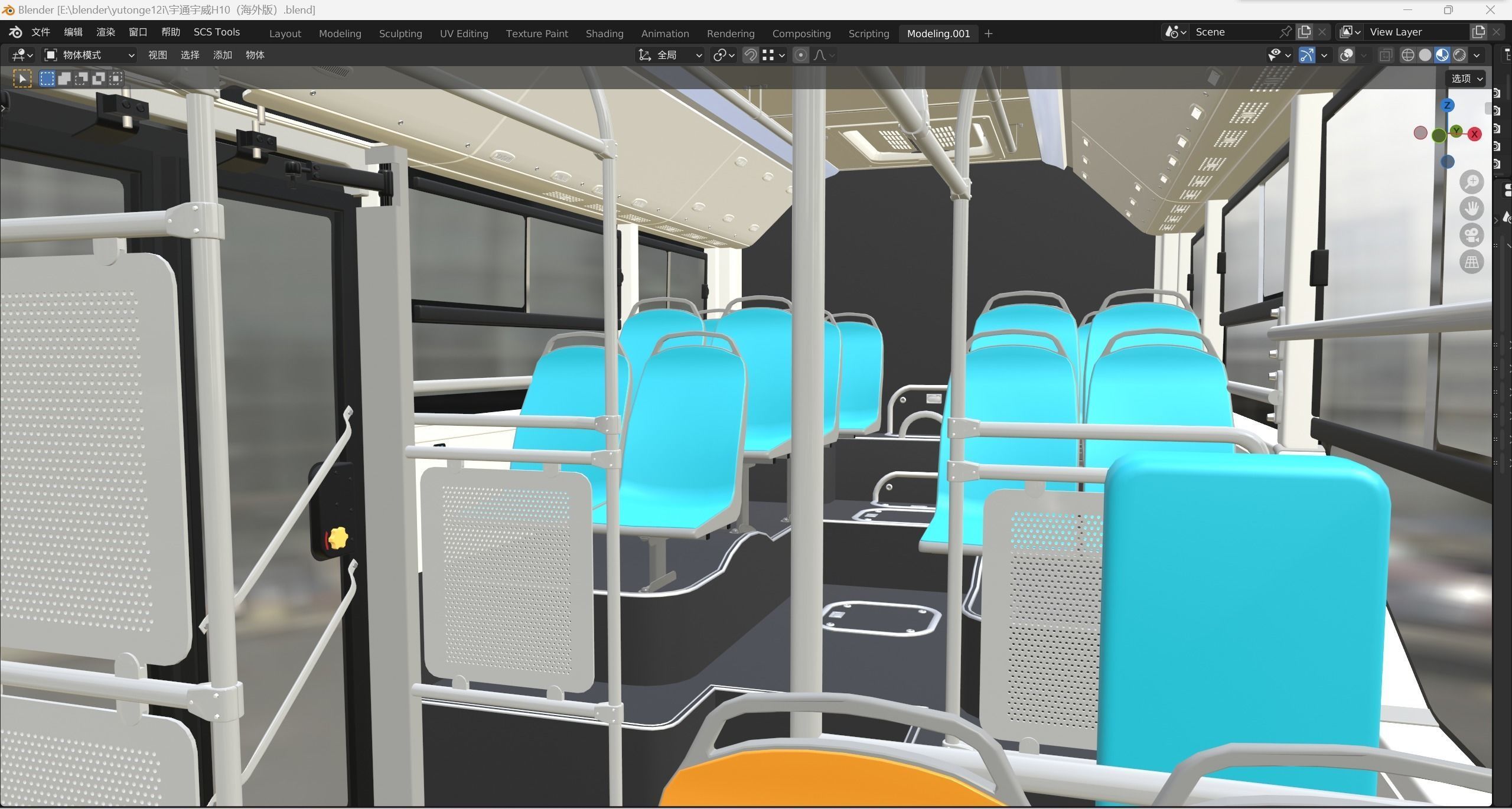 yutong H10 3dbus  3D model_15