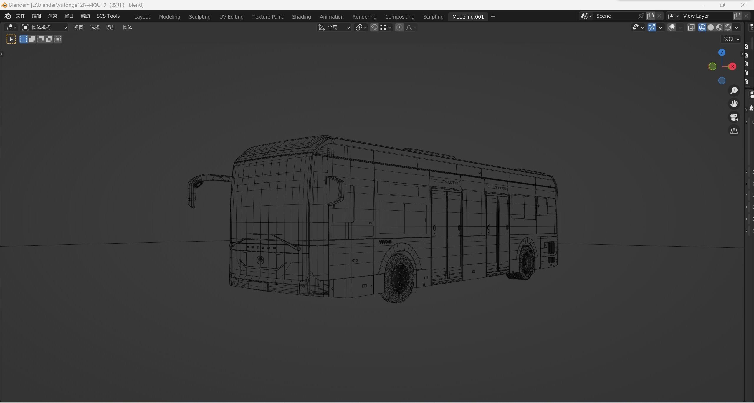 yutong H10 3dbus  3D model_27