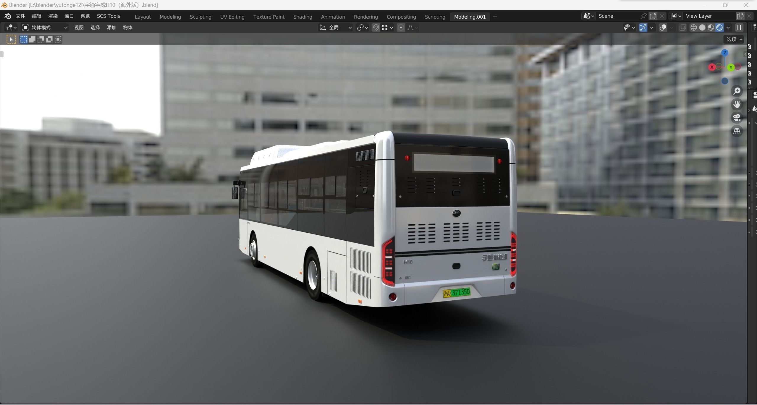 yutong H10 3dbus  3D model_6