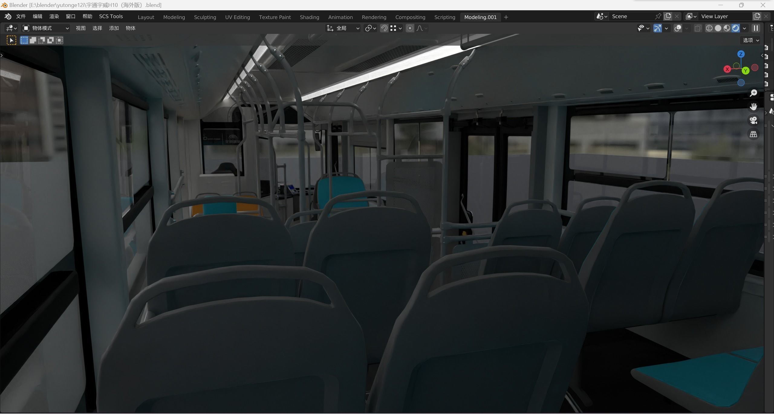 yutong H10 3dbus  3D model_14