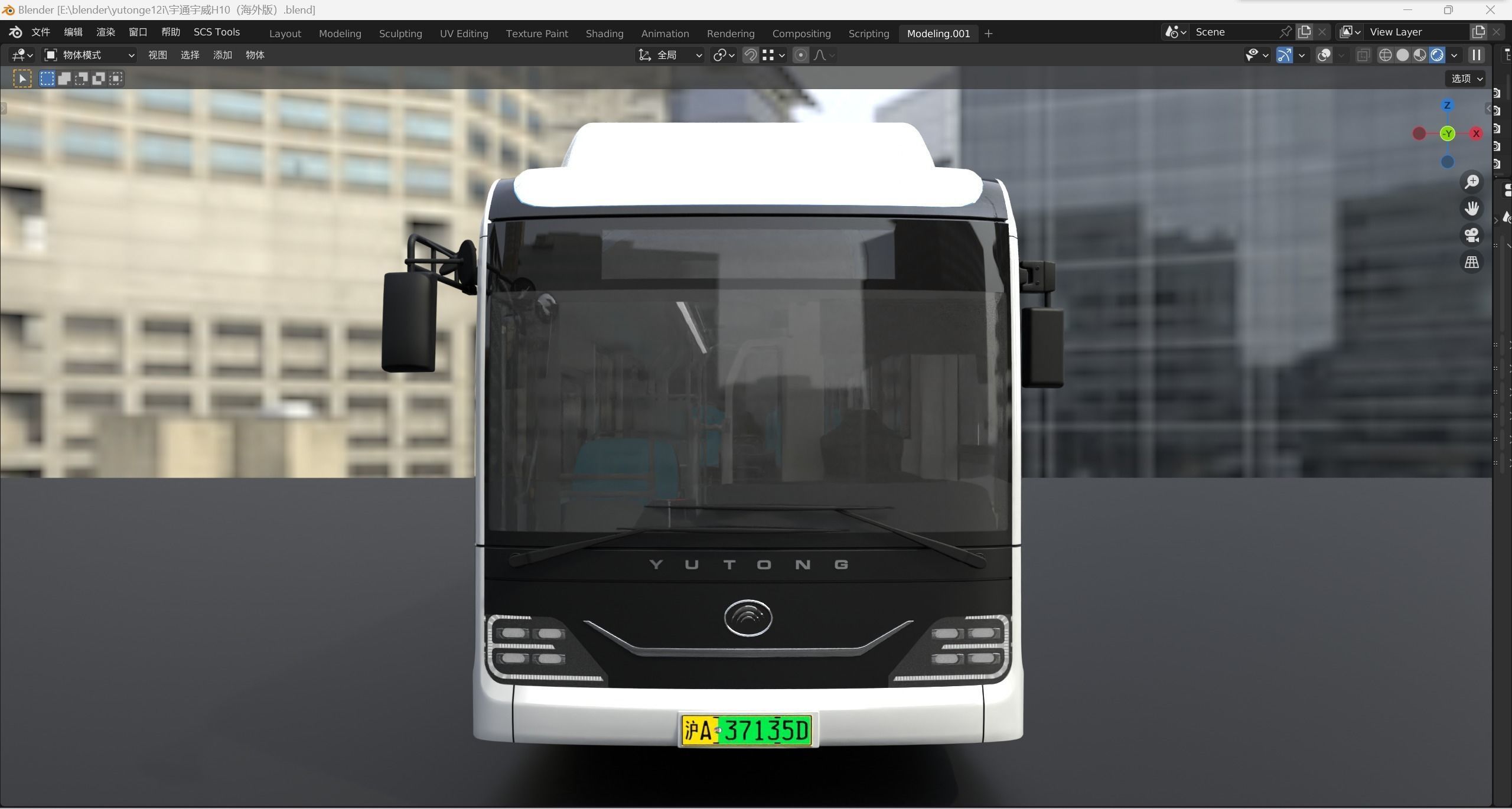 yutong H10 3dbus  3D model_2