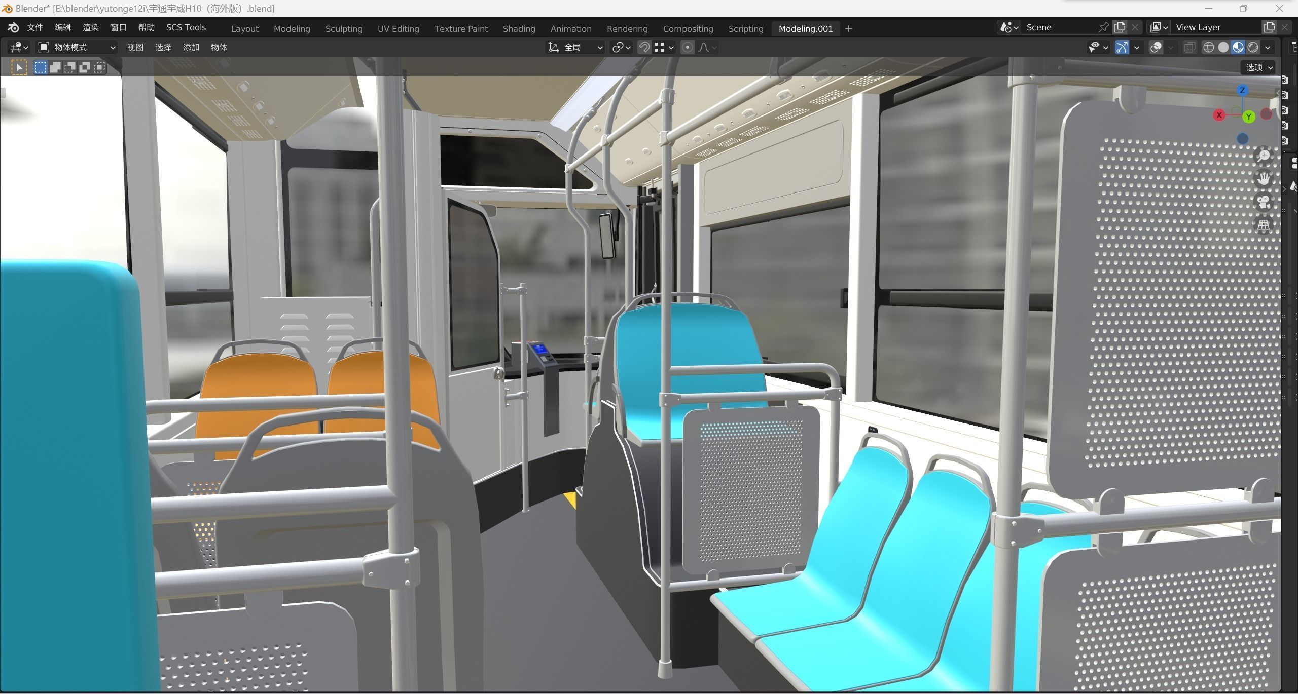 yutong H10 3dbus  3D model_17