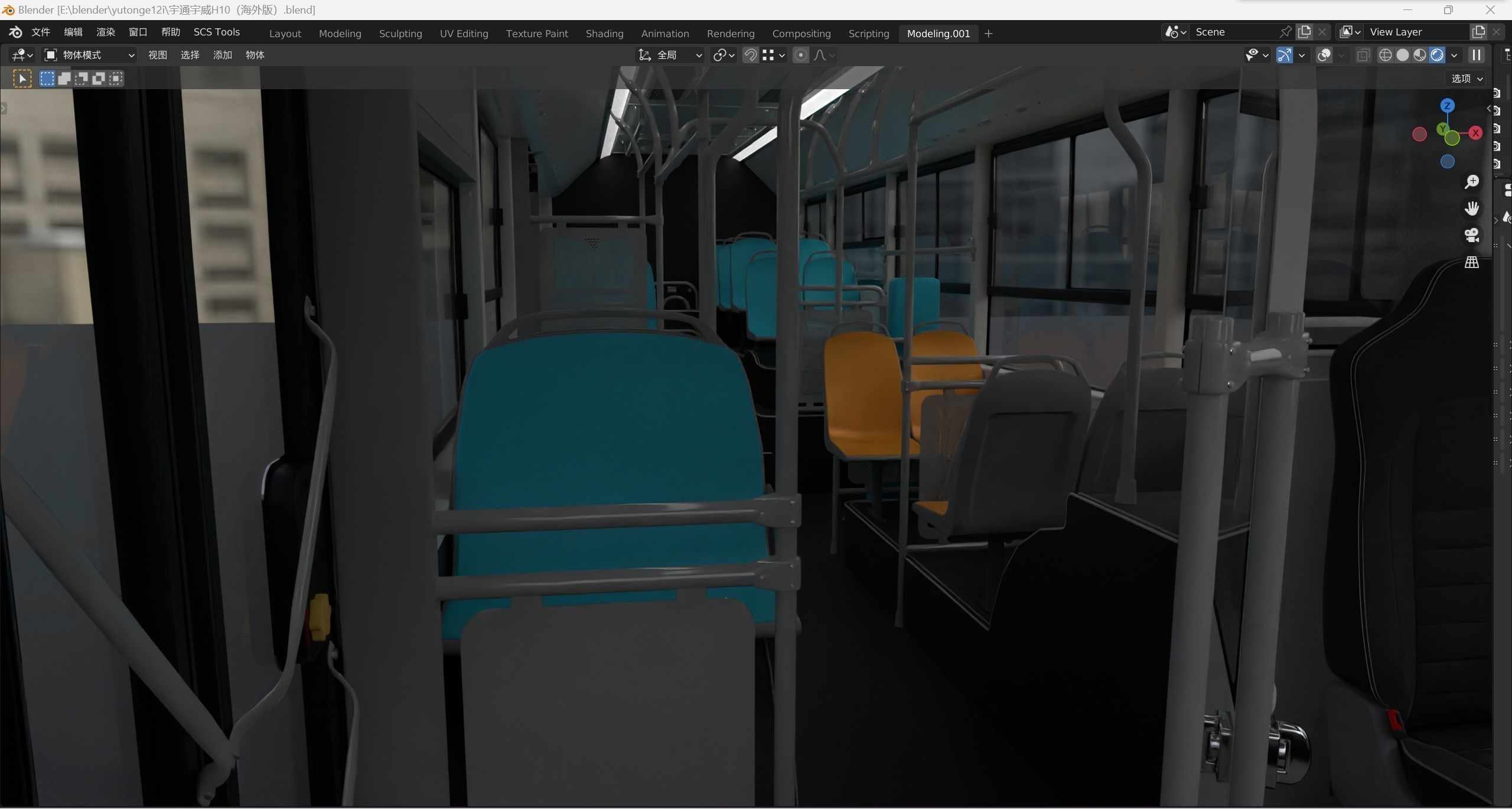 yutong H10 3dbus  3D model_12