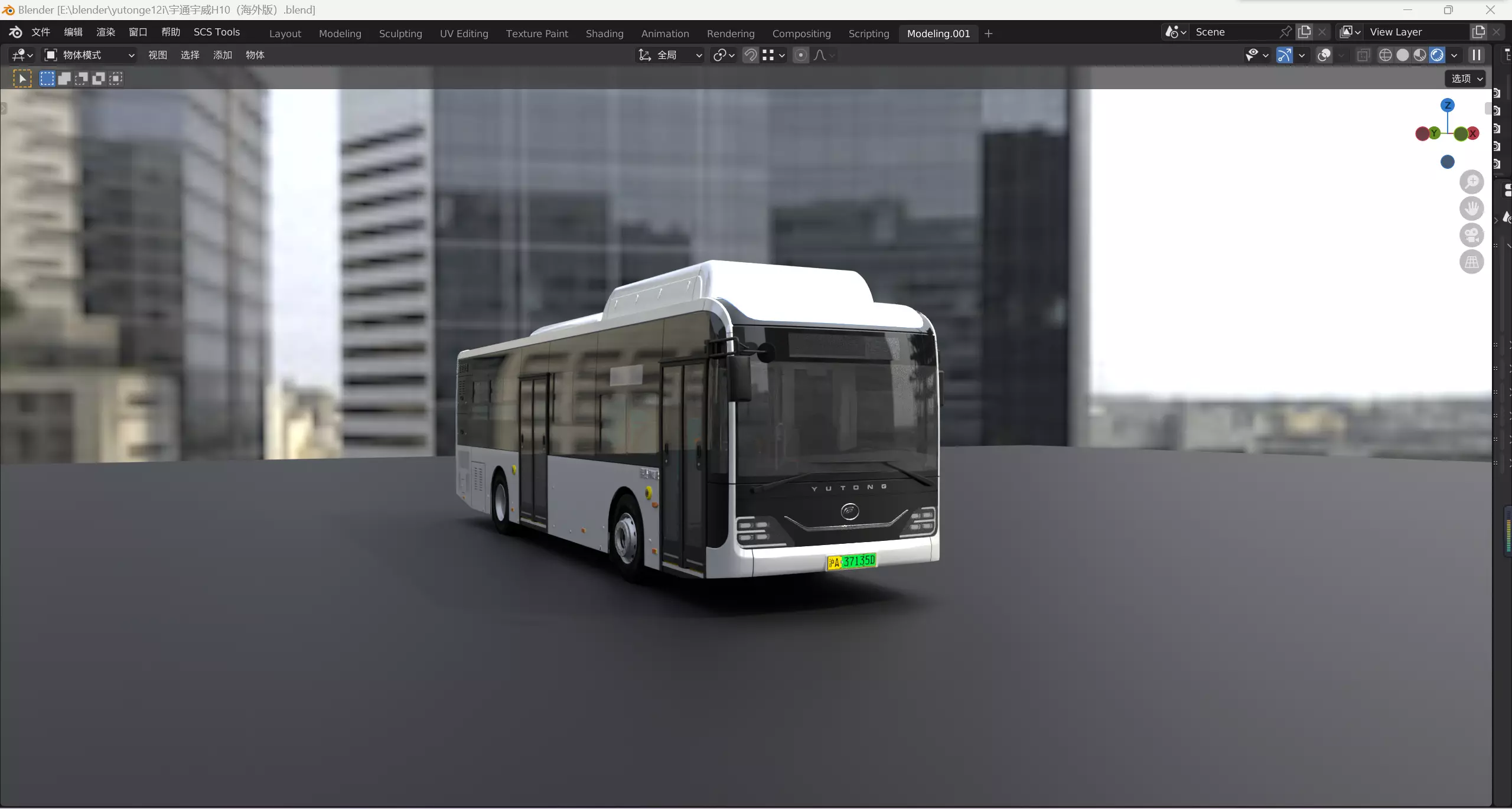 yutong H10 3dbus  3D model_0