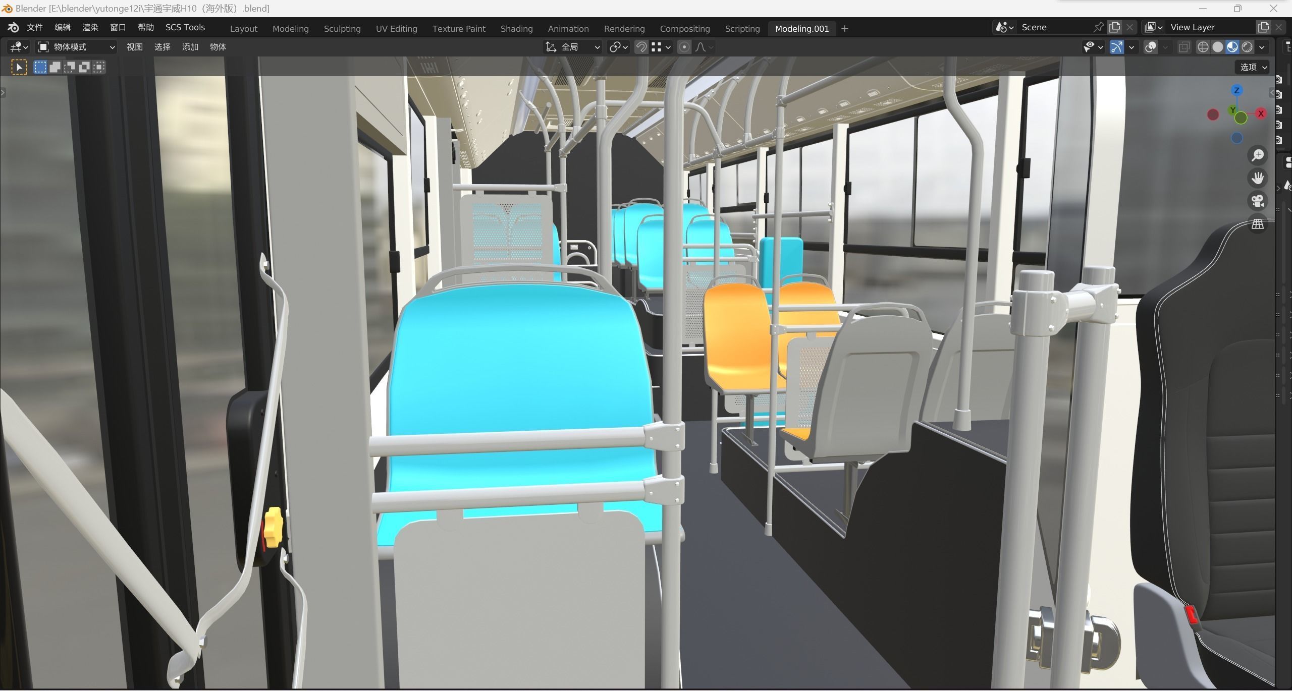 yutong H10 3dbus  3D model_11