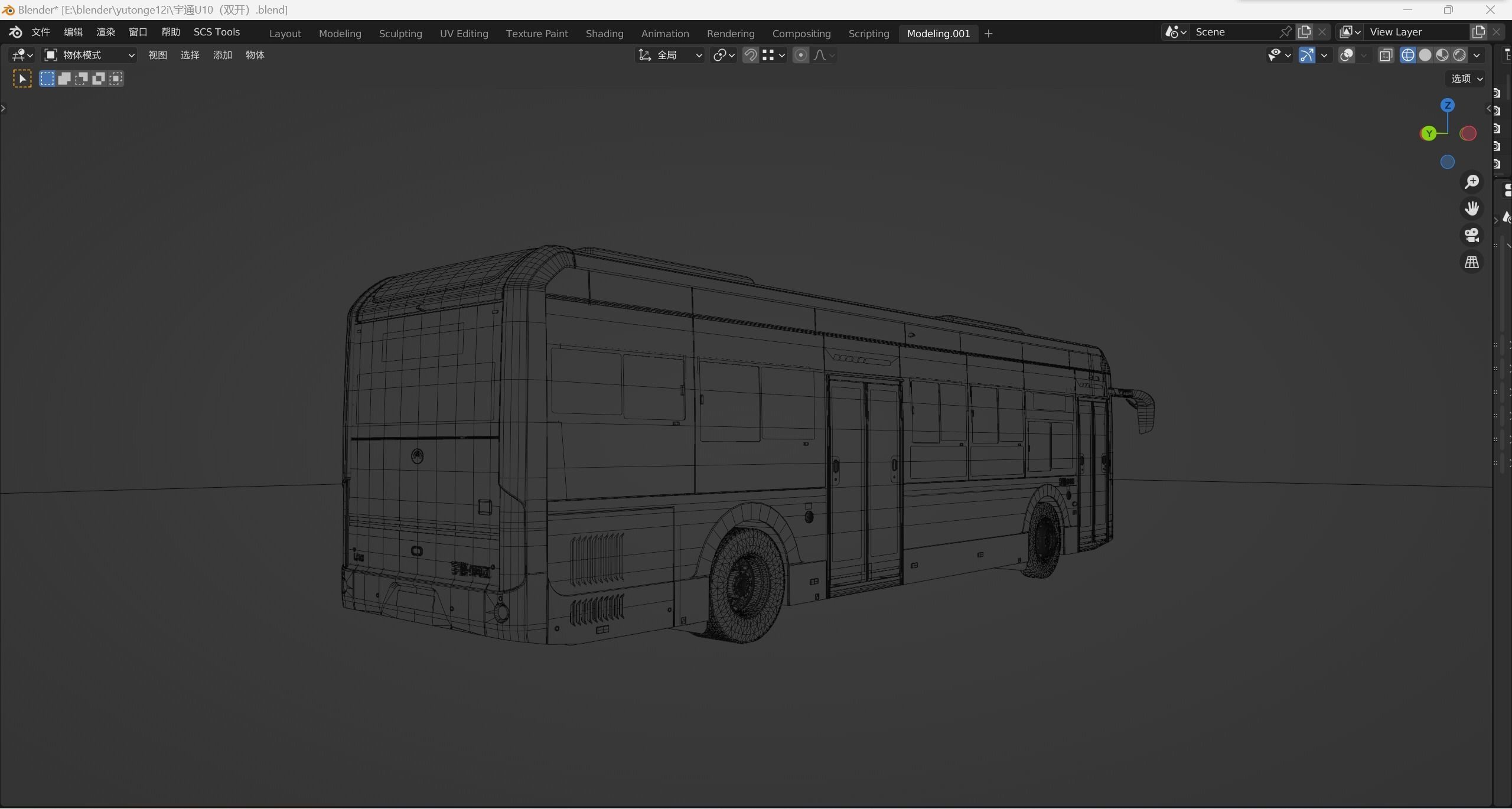 yutong H10 3dbus  3D model_25