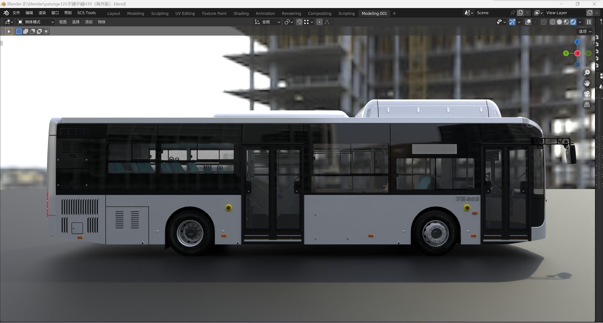 yutong H10 3dbus  3D model_9
