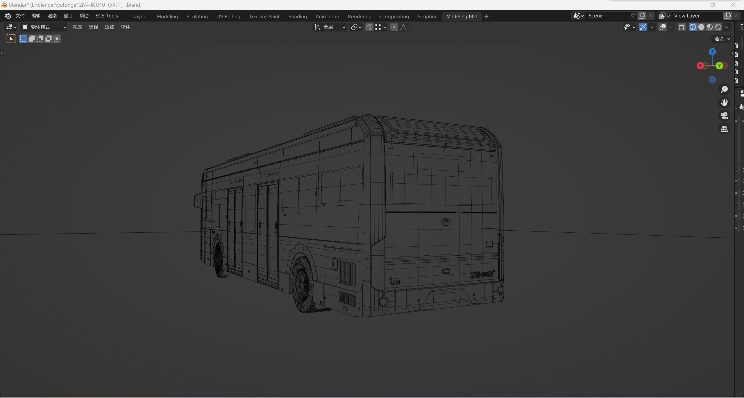 yutong H10 3dbus  3D model_26