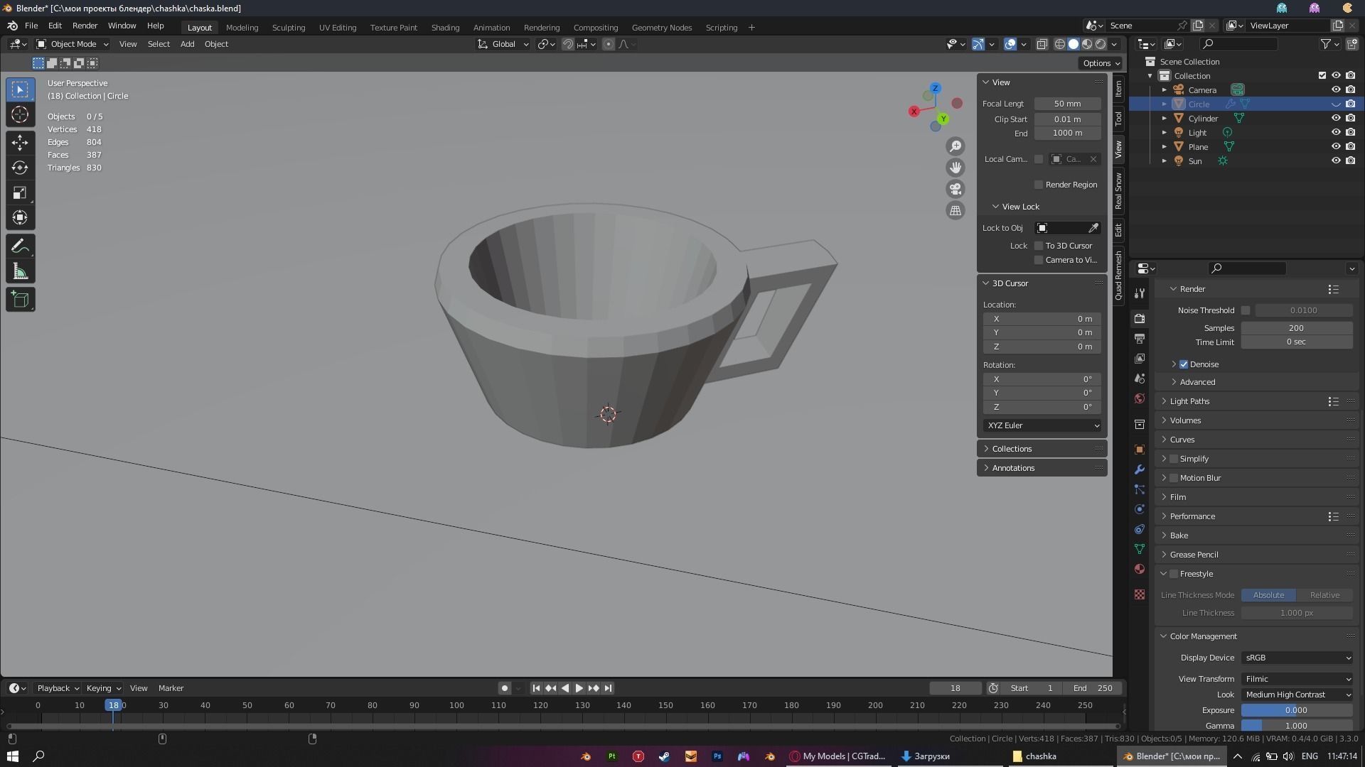 Cup and Plate 3D model_3