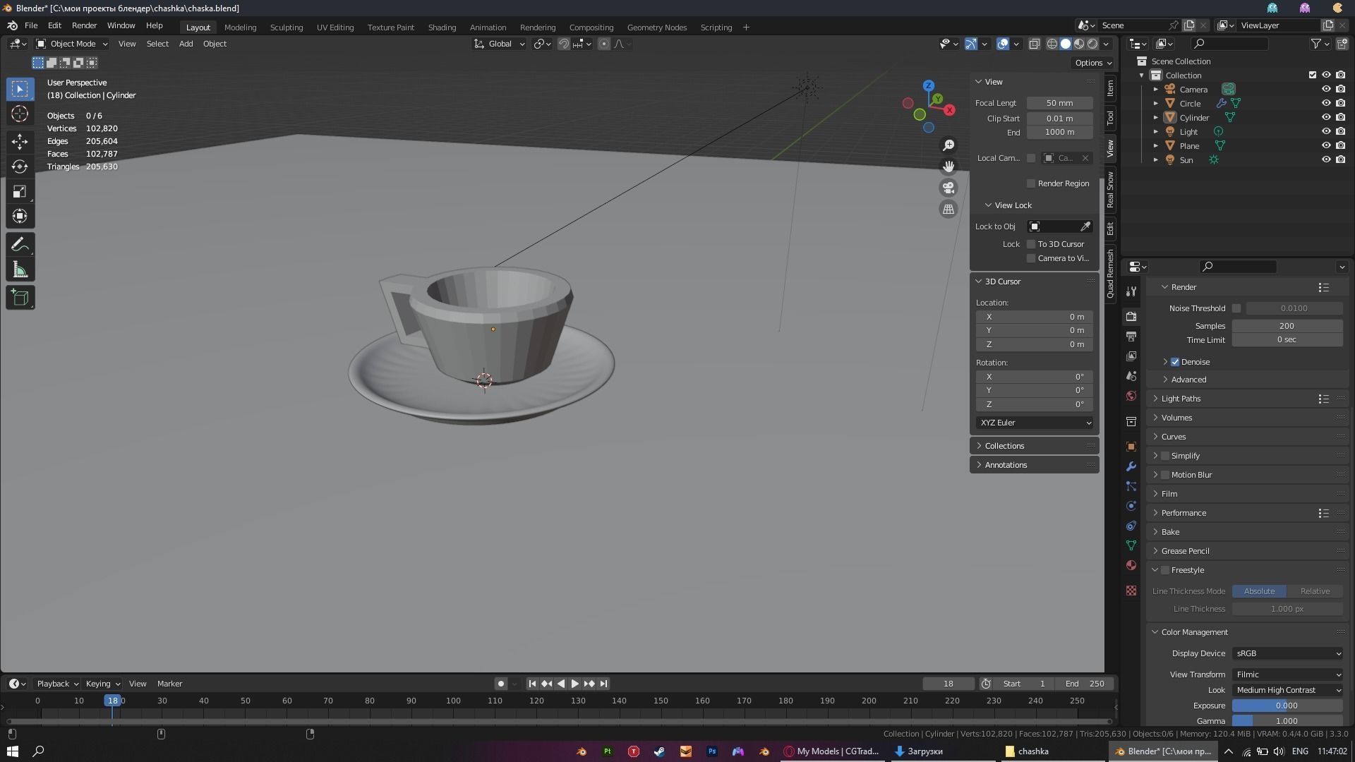 Cup and Plate 3D model_2