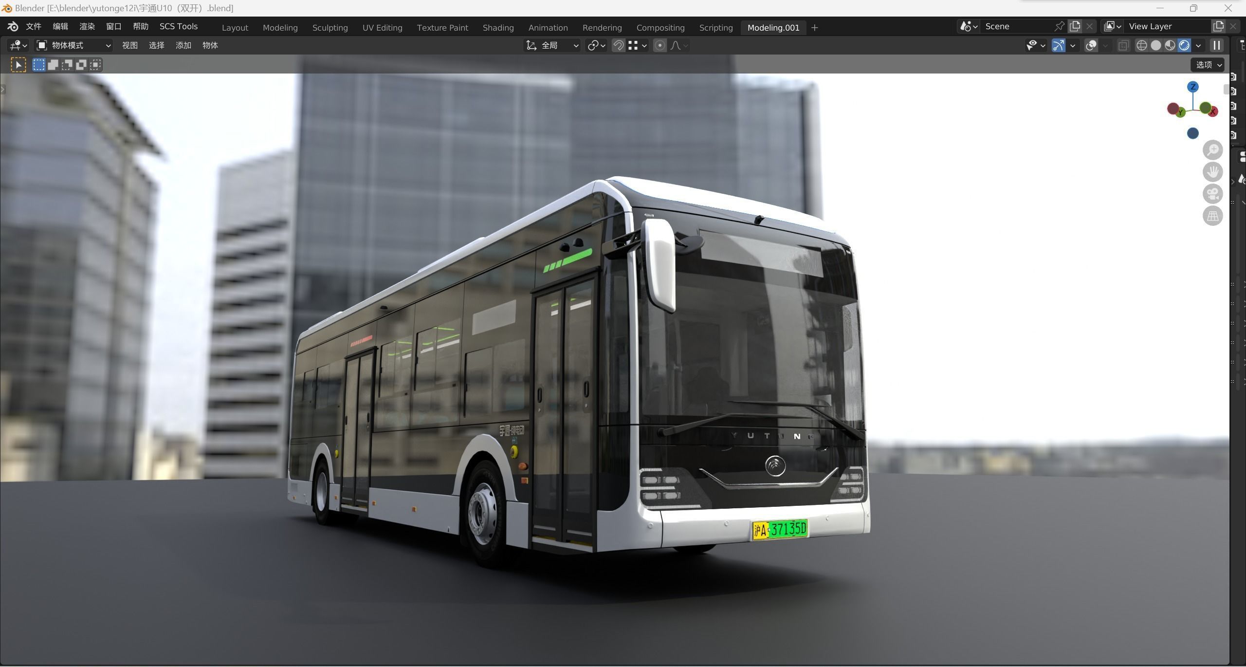 yutong U10 3dbus  3D model_4