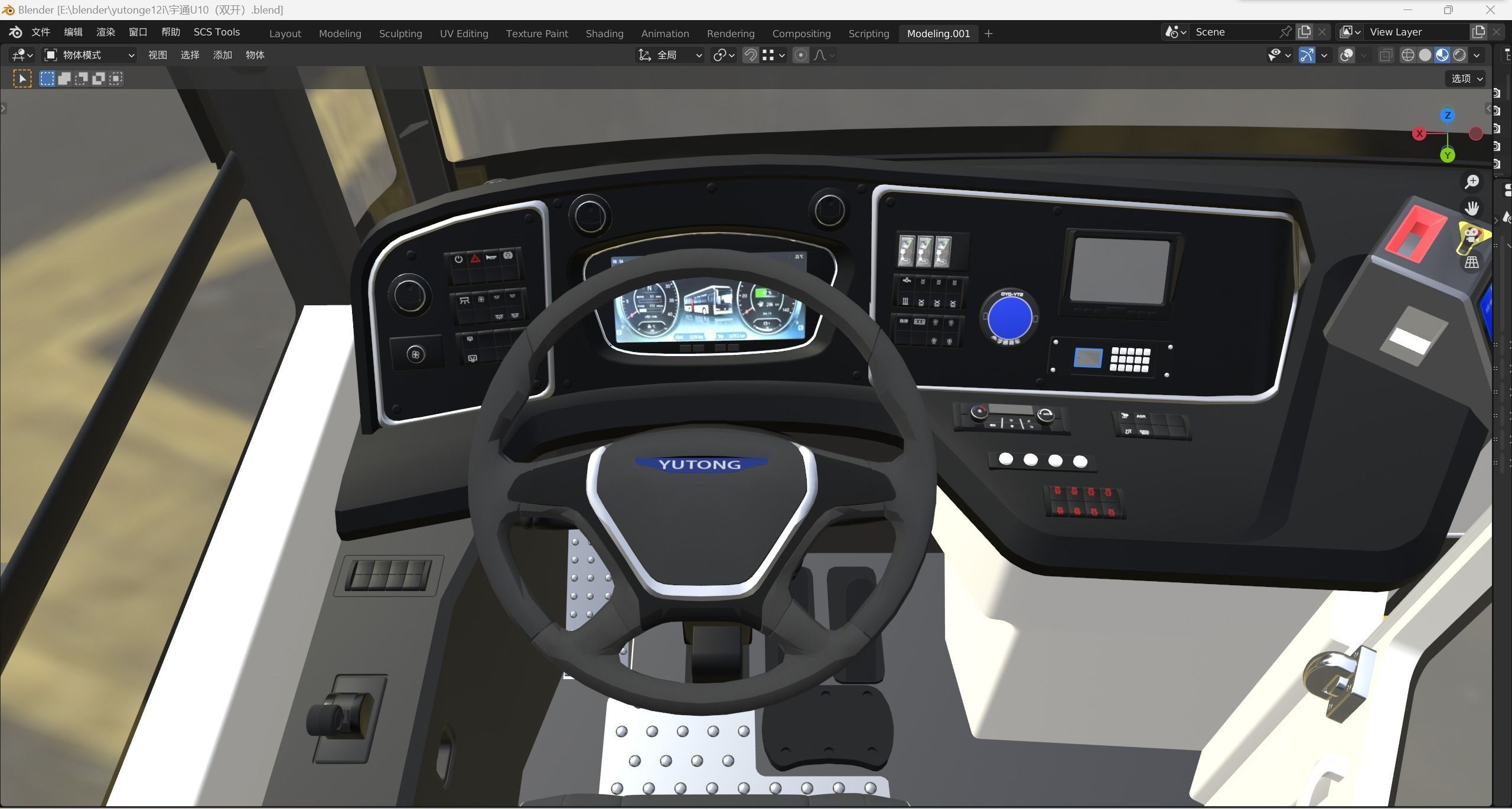 yutong U10 3dbus  3D model_19