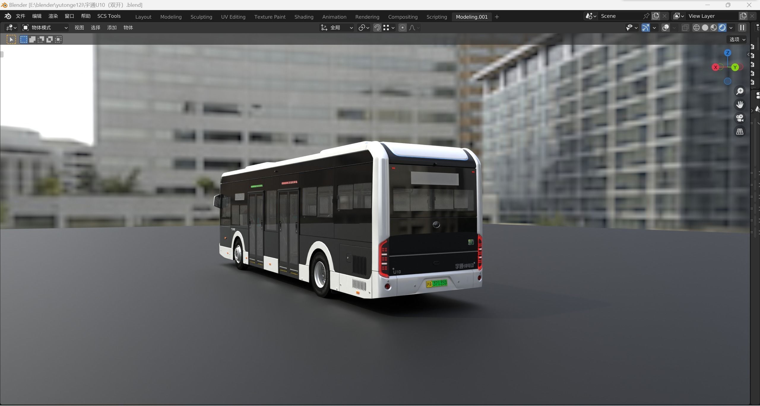 yutong U10 3dbus  3D model_10