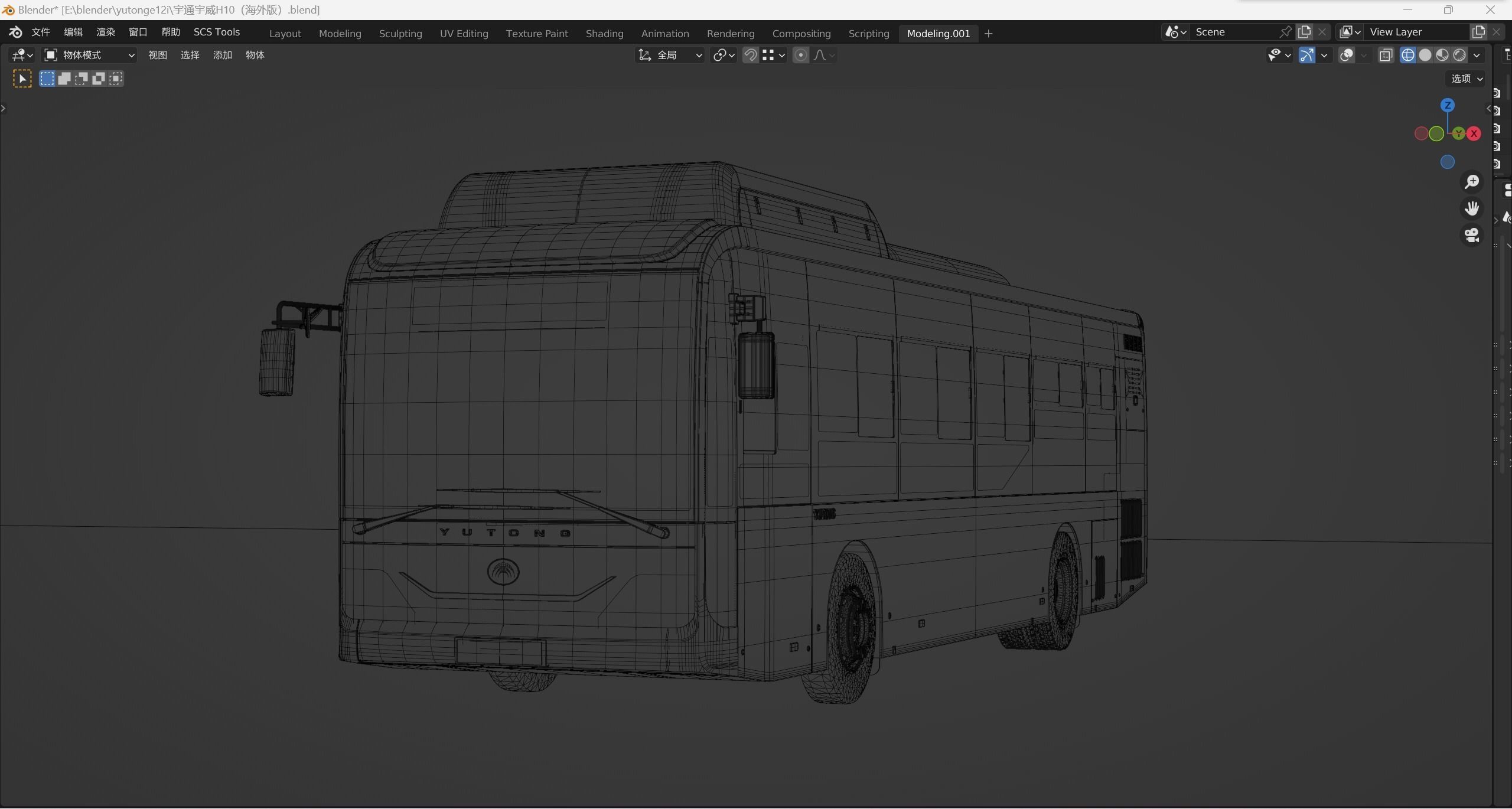 yutong U10 3dbus  3D model_21