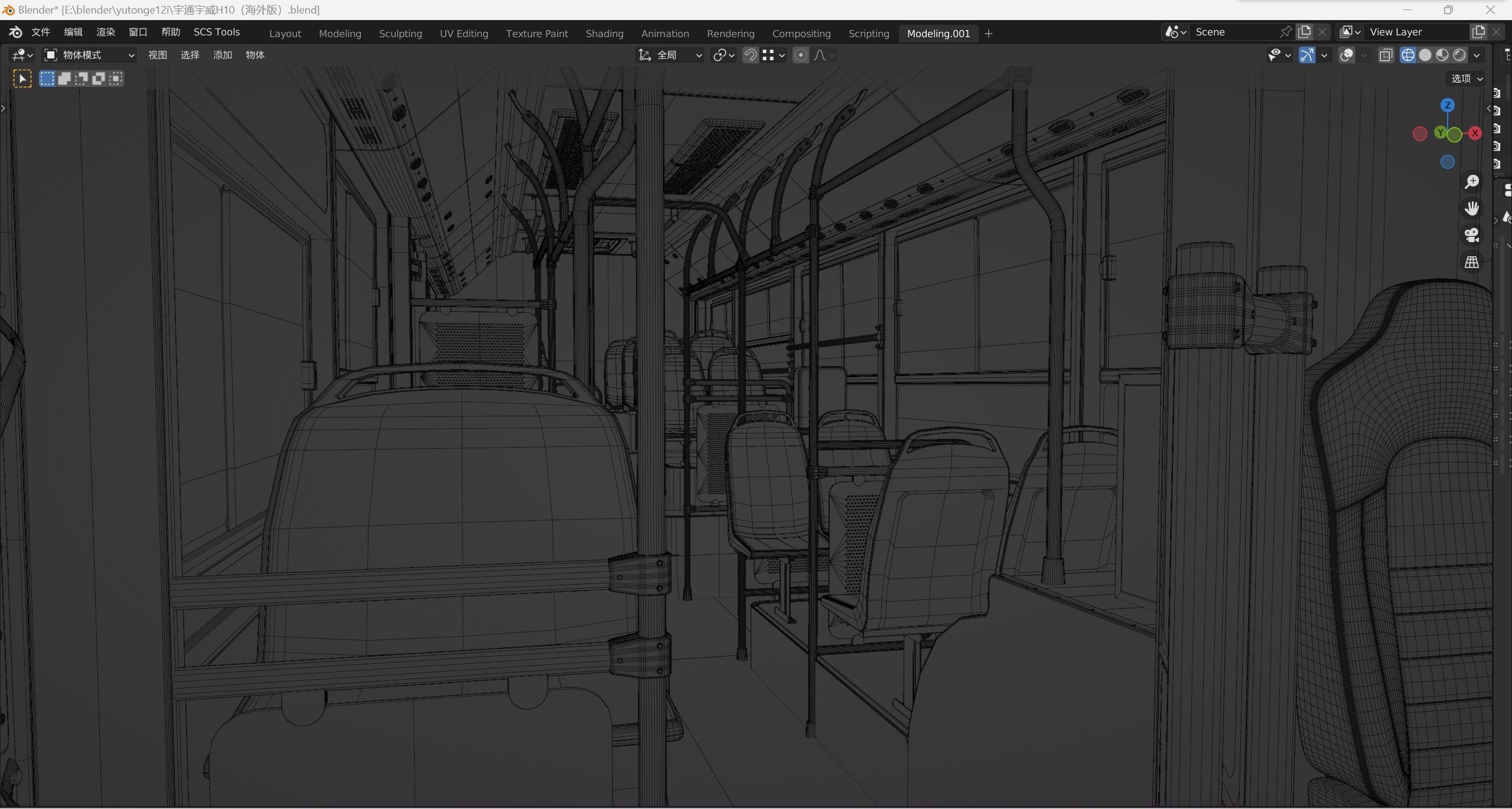 yutong U10 3dbus  3D model_26