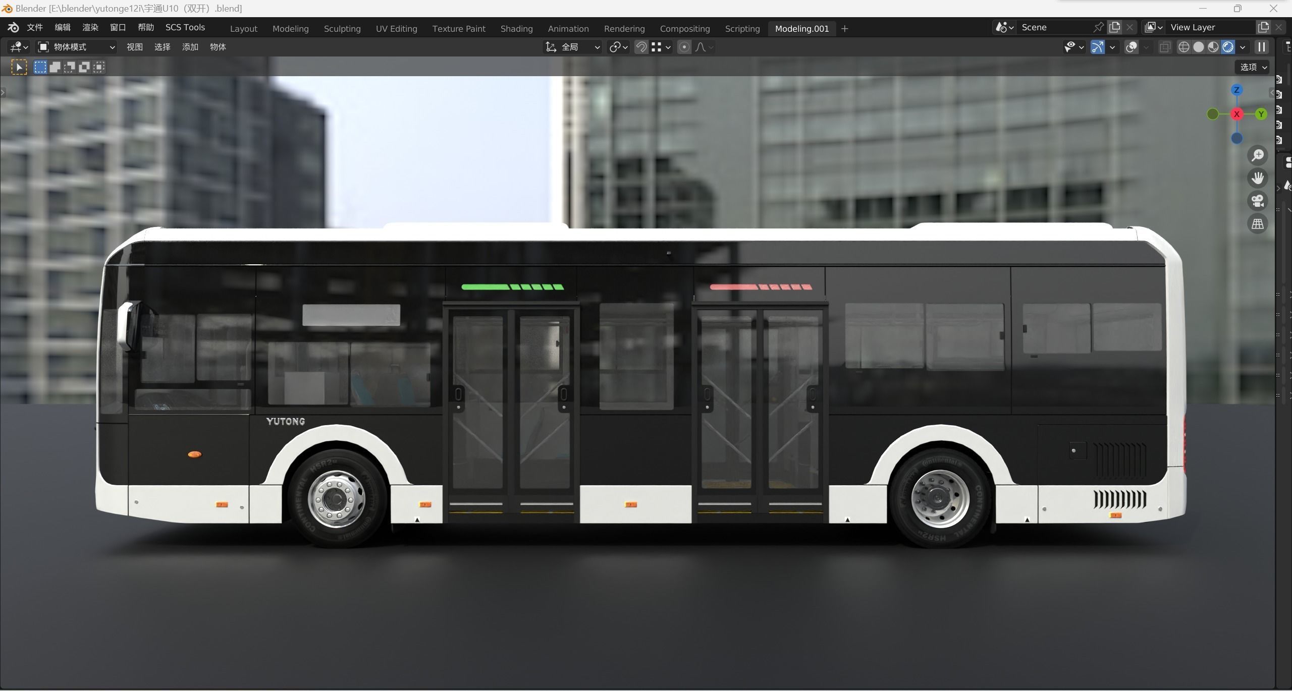 yutong U10 3dbus  3D model_8
