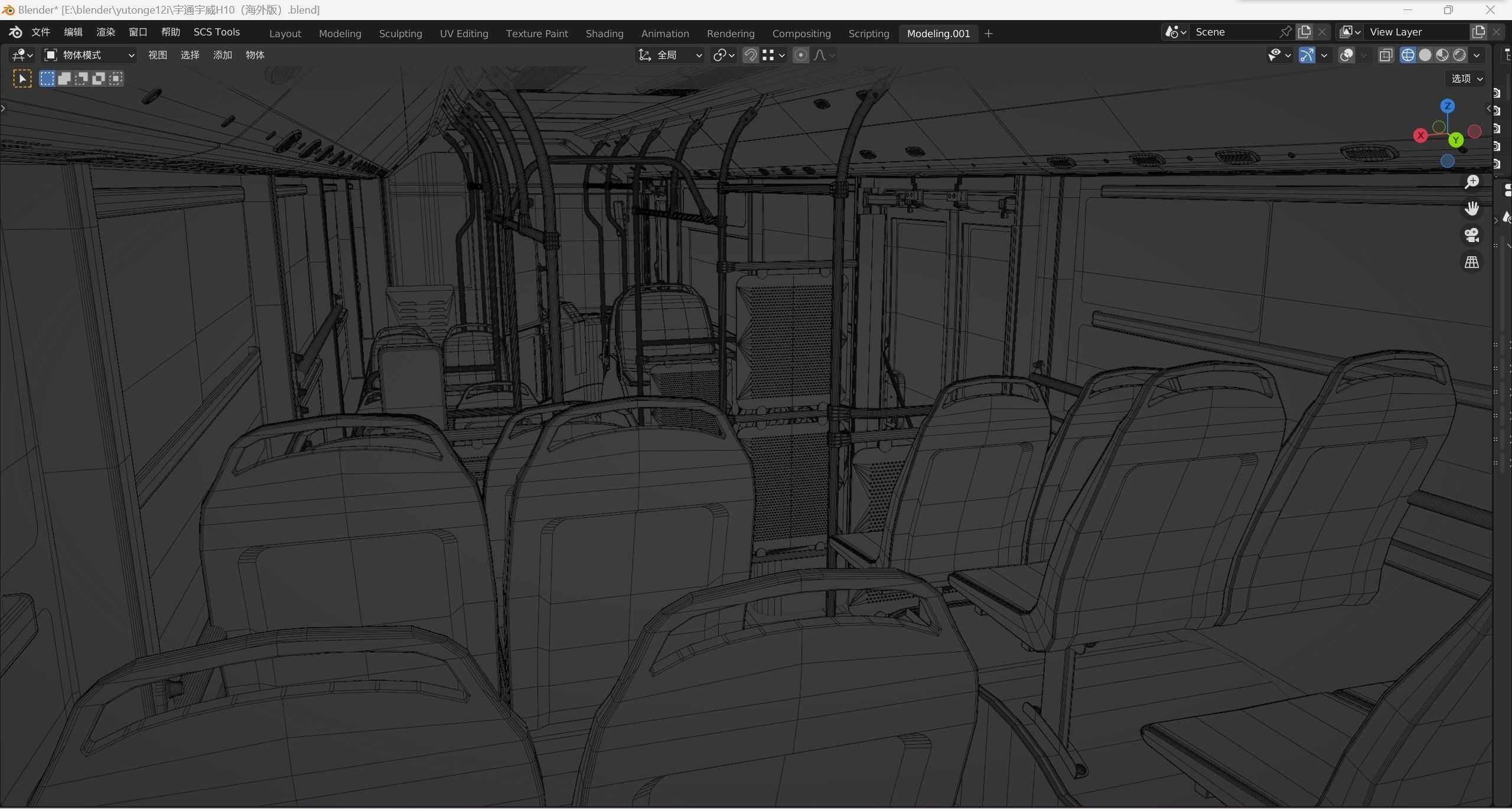 yutong U10 3dbus  3D model_27
