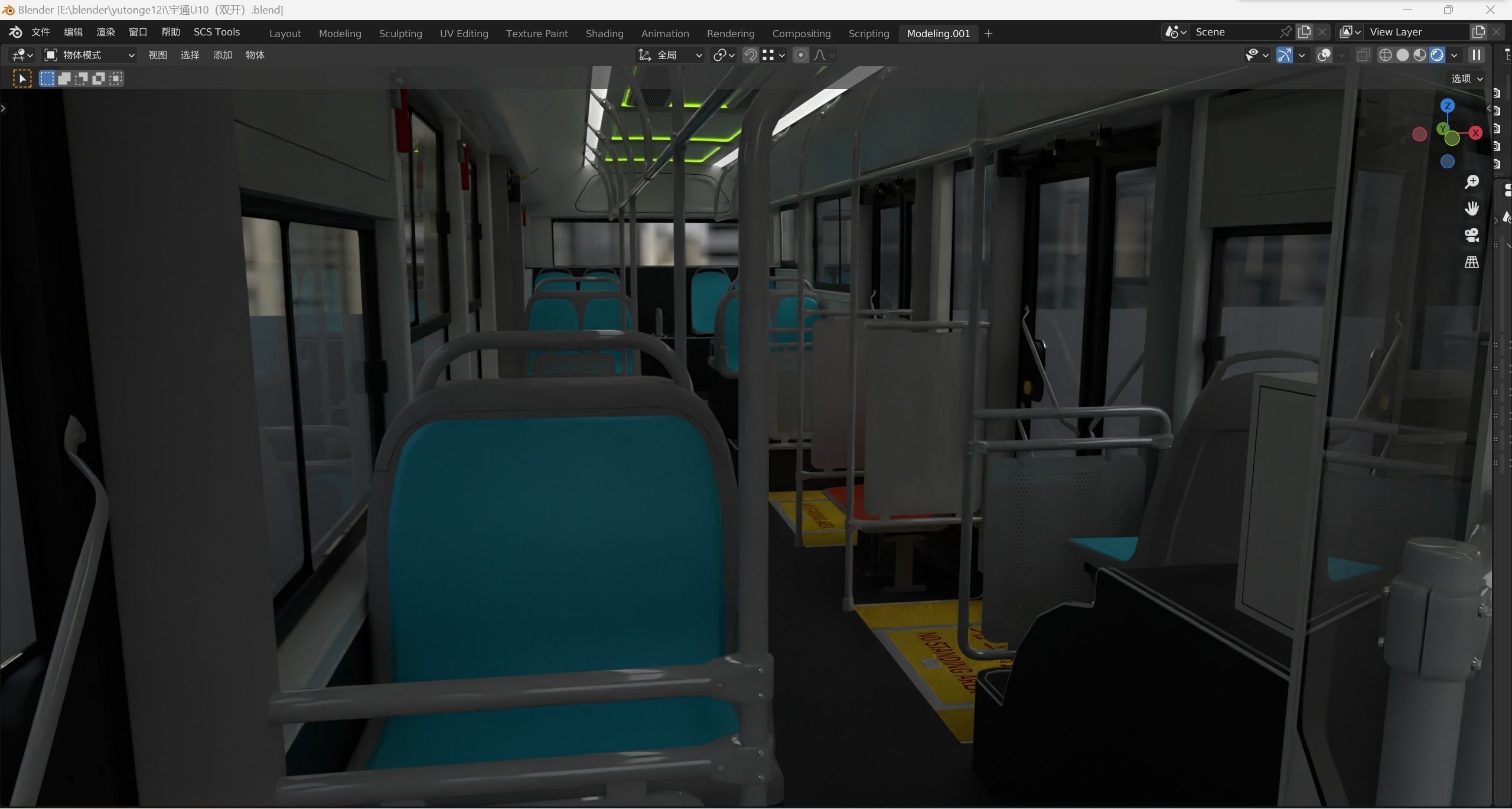 yutong U10 3dbus  3D model_12