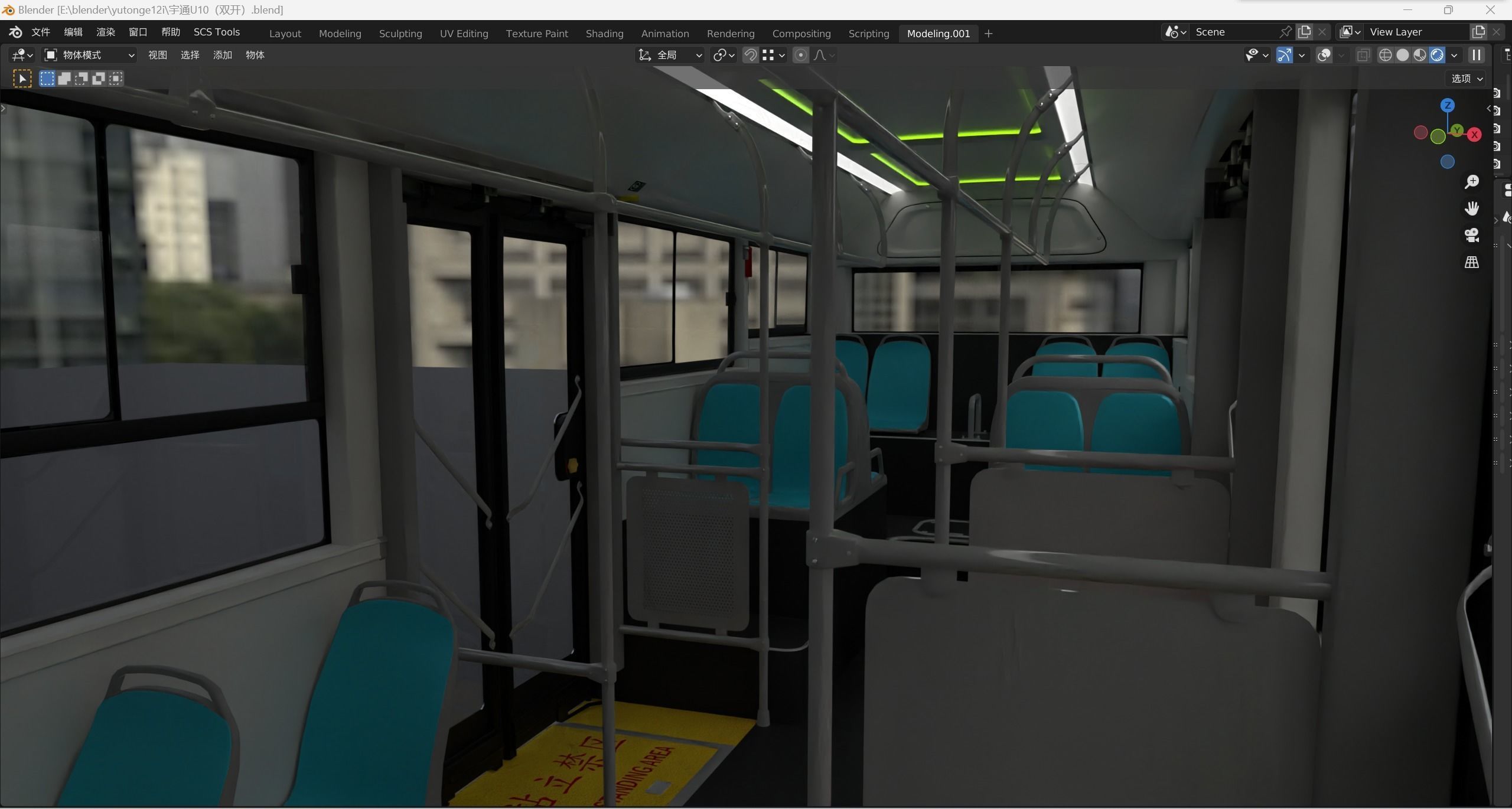 yutong U10 3dbus  3D model_16