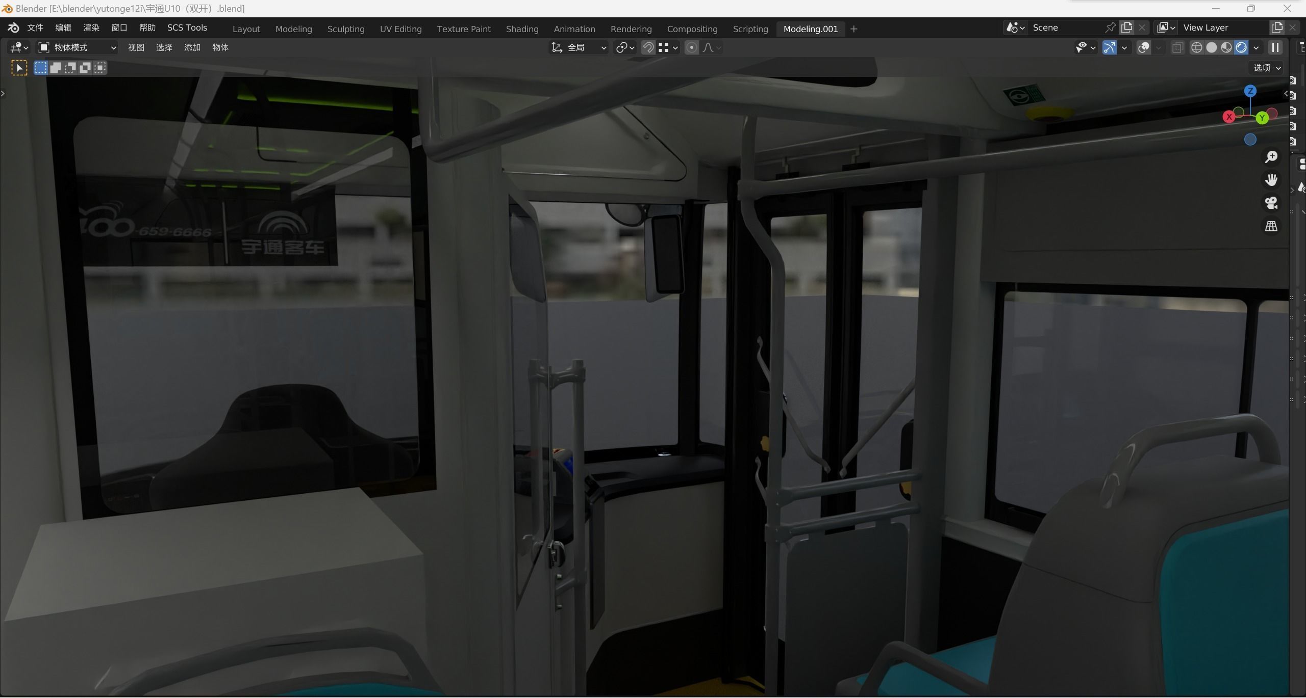 yutong U10 3dbus  3D model_18