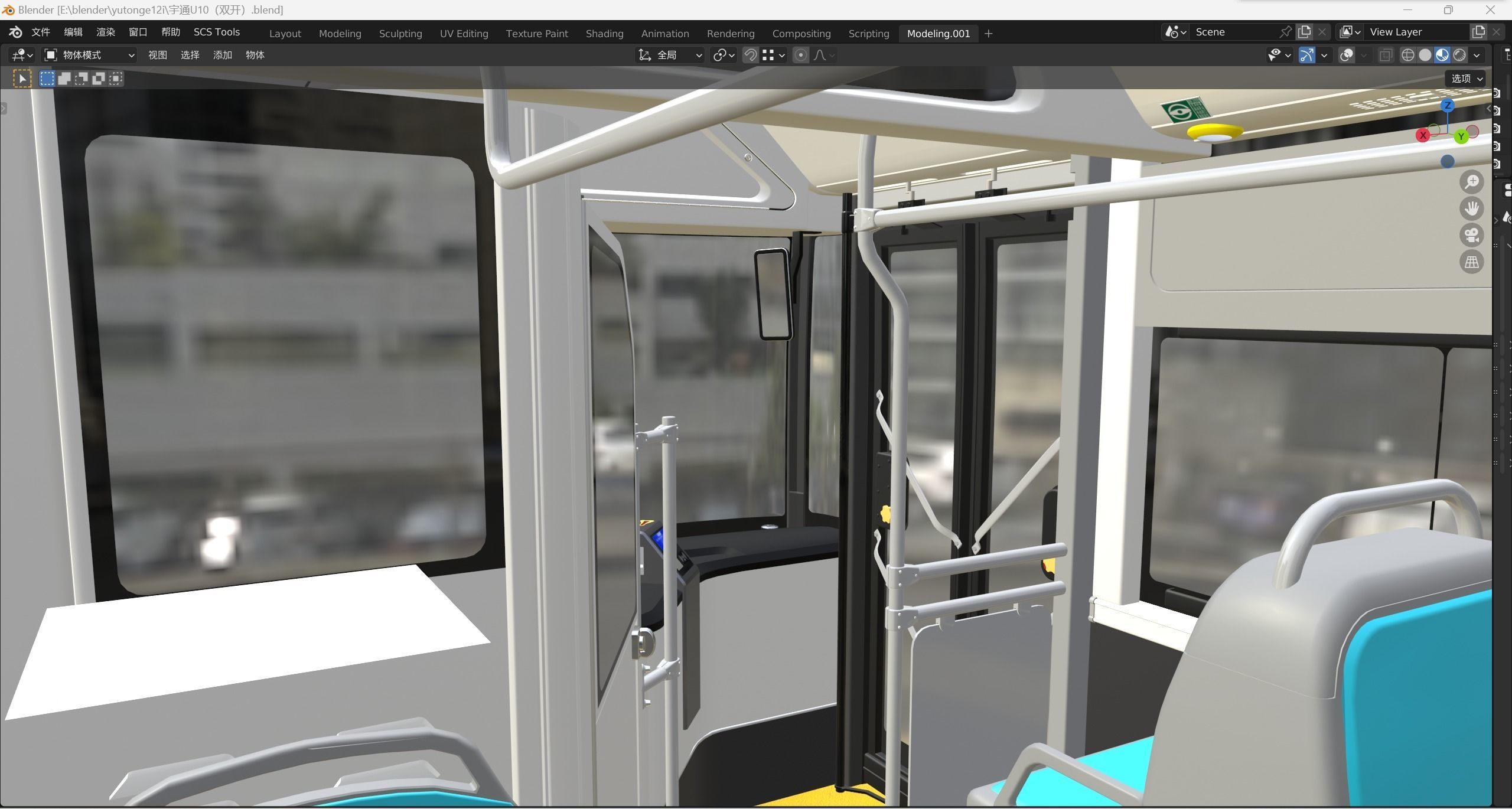 yutong U10 3dbus  3D model_17