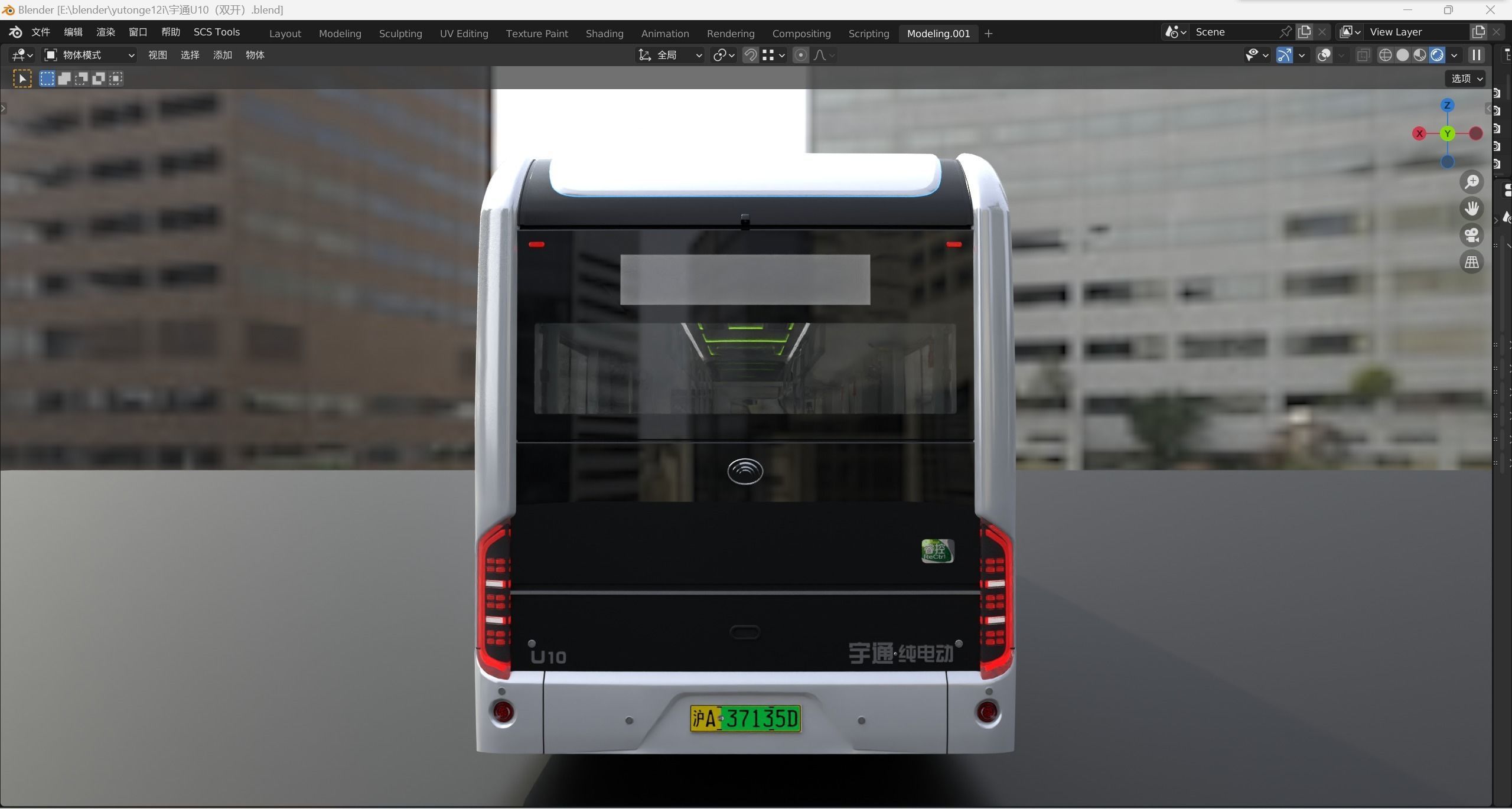 yutong U10 3dbus  3D model_7