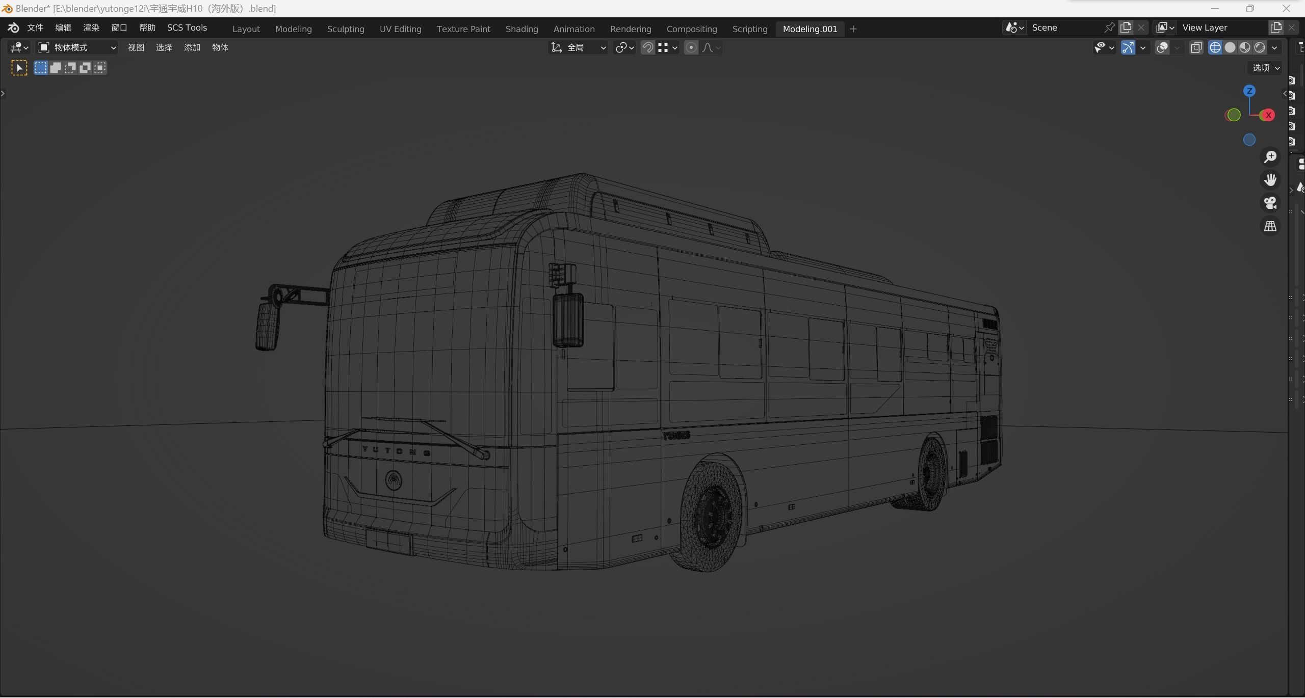 yutong U10 3dbus  3D model_25