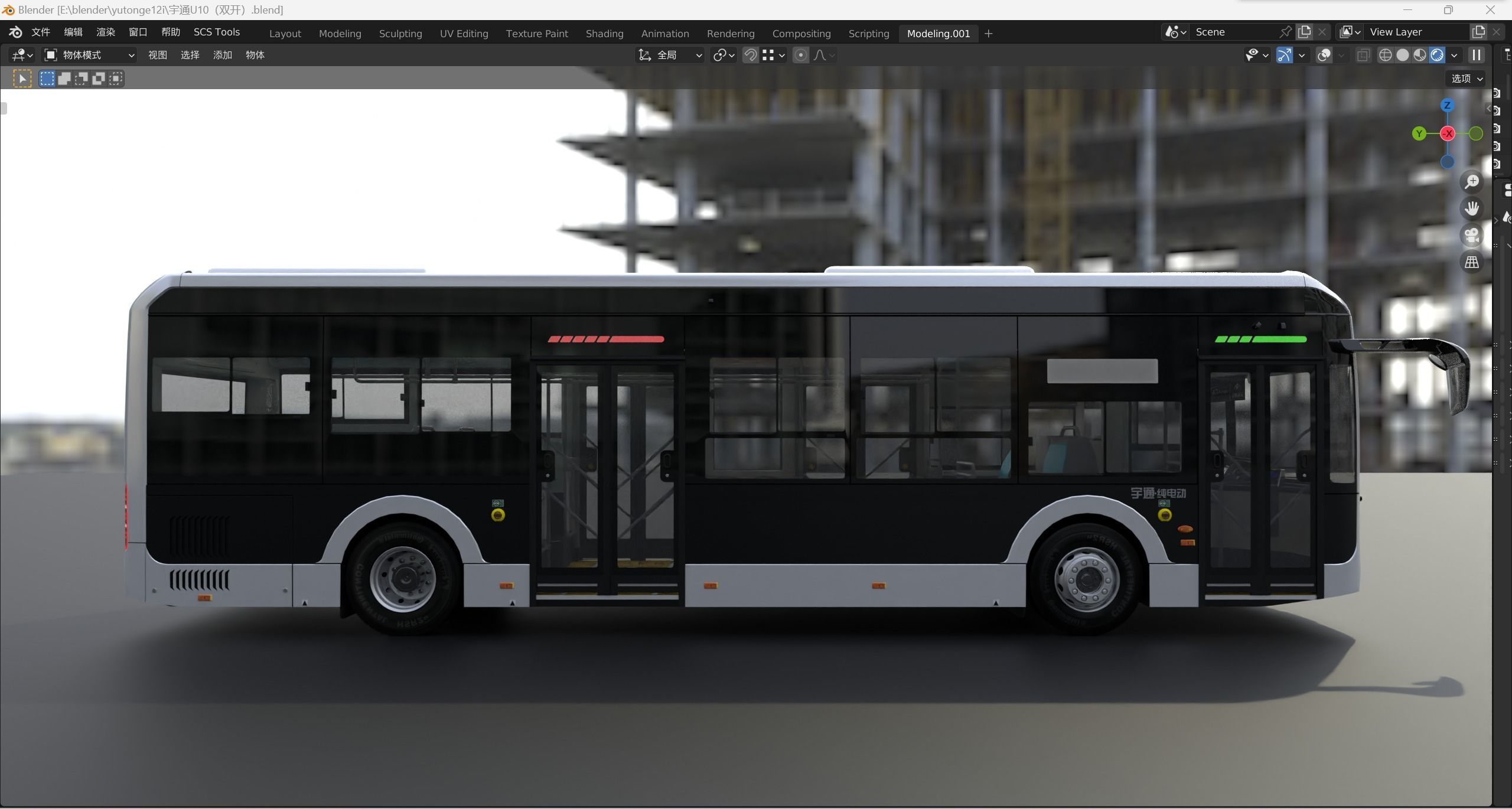 yutong U10 3dbus  3D model_5