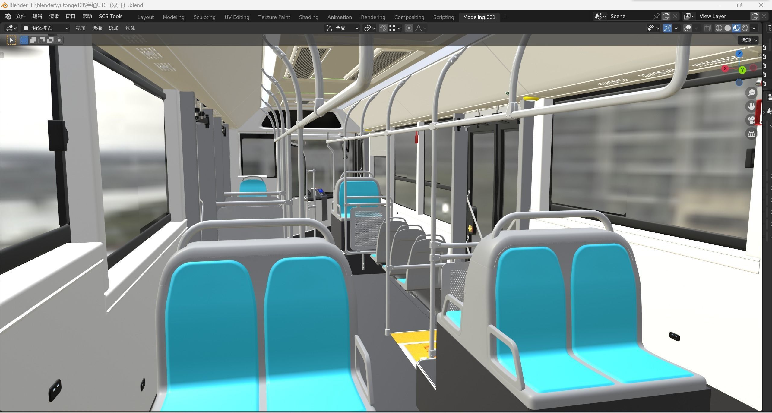 yutong U10 3dbus  3D model_13