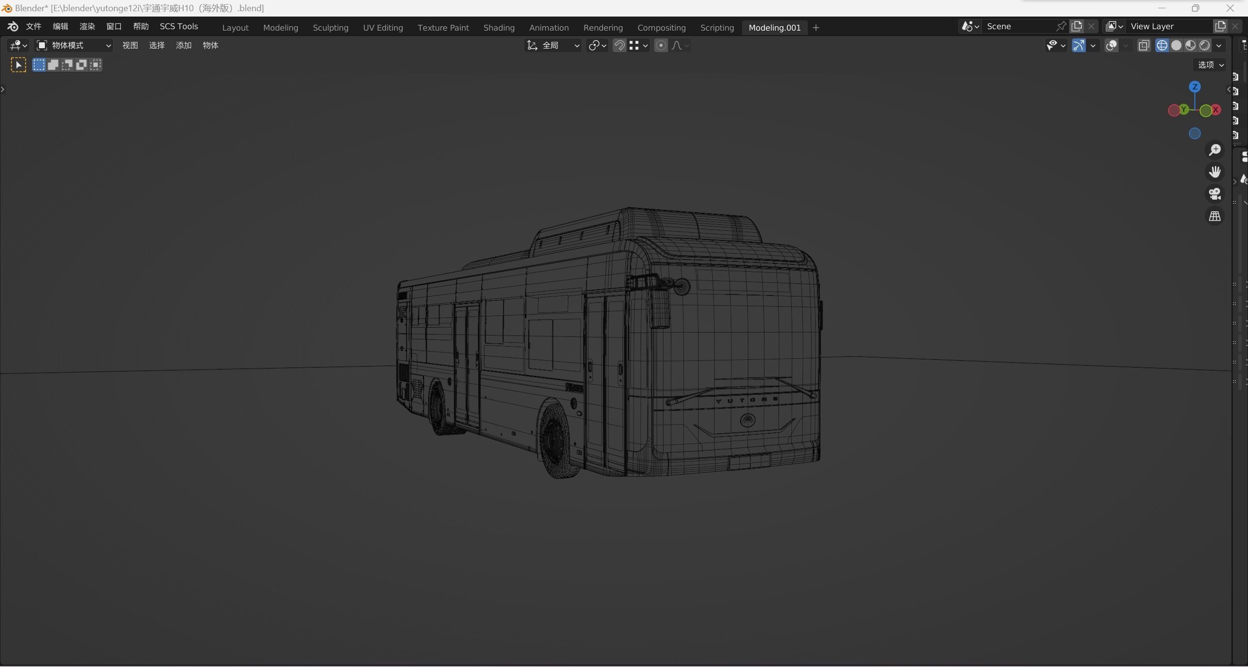 yutong U10 3dbus  3D model_22