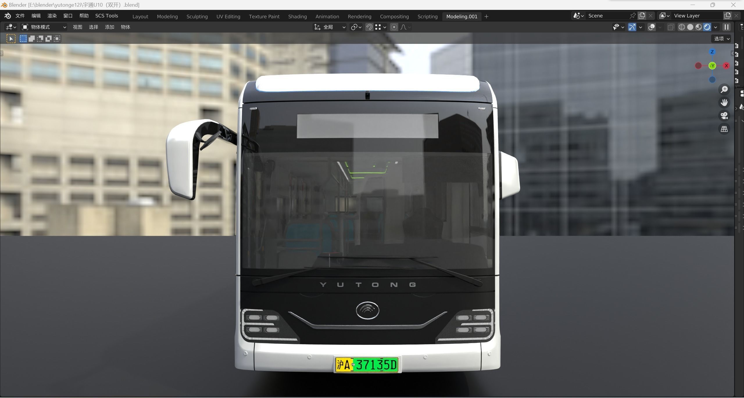 yutong U10 3dbus  3D model_2