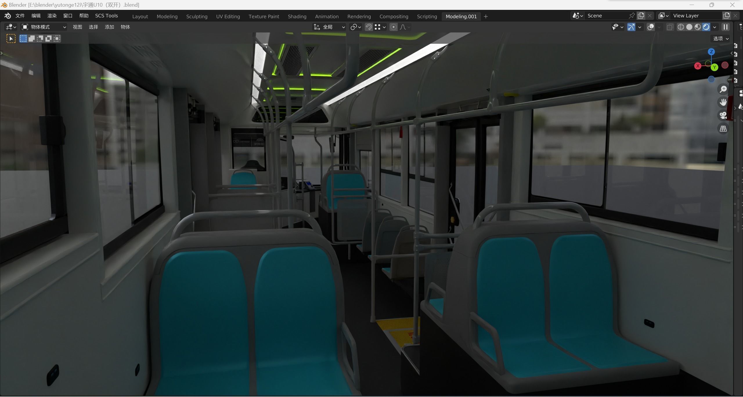 yutong U10 3dbus  3D model_14