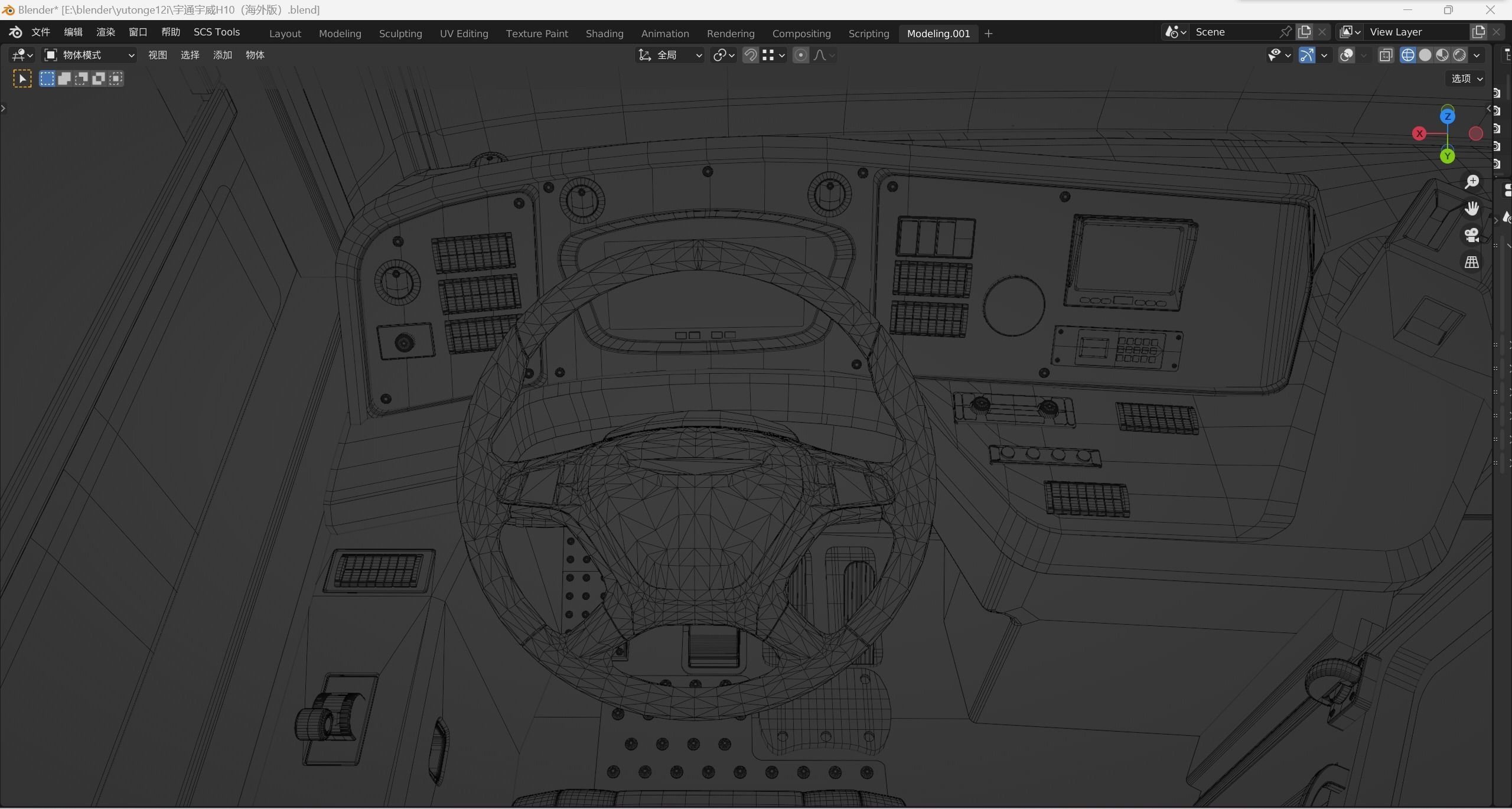 yutong U10 3dbus  3D model_28