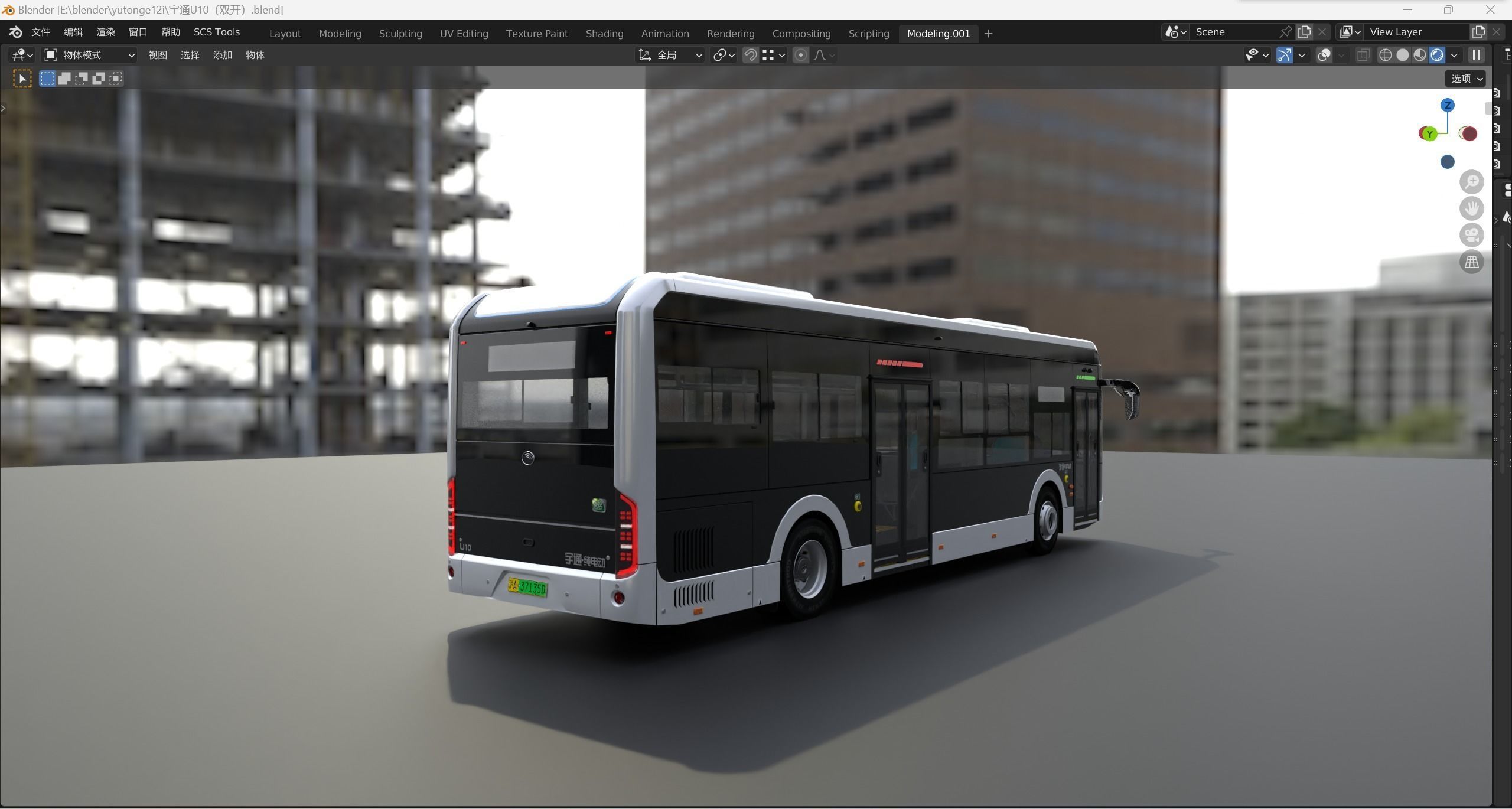 yutong U10 3dbus  3D model_6