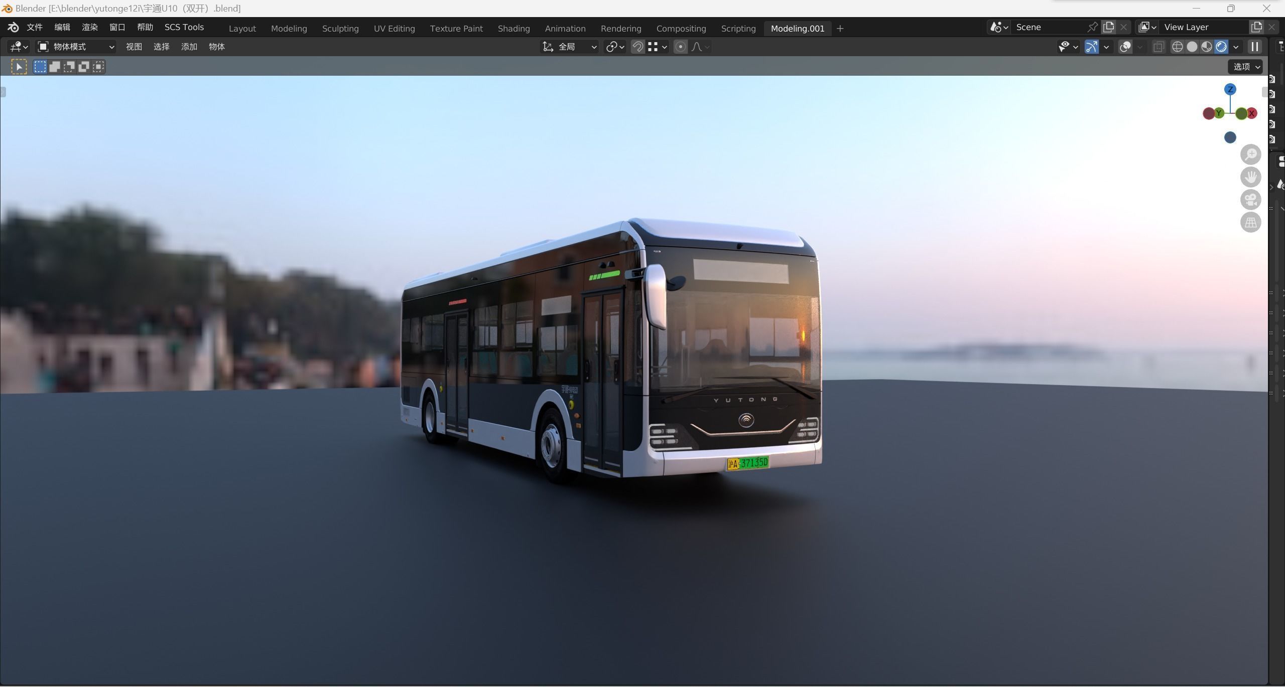 yutong U10 3dbus  3D model_3