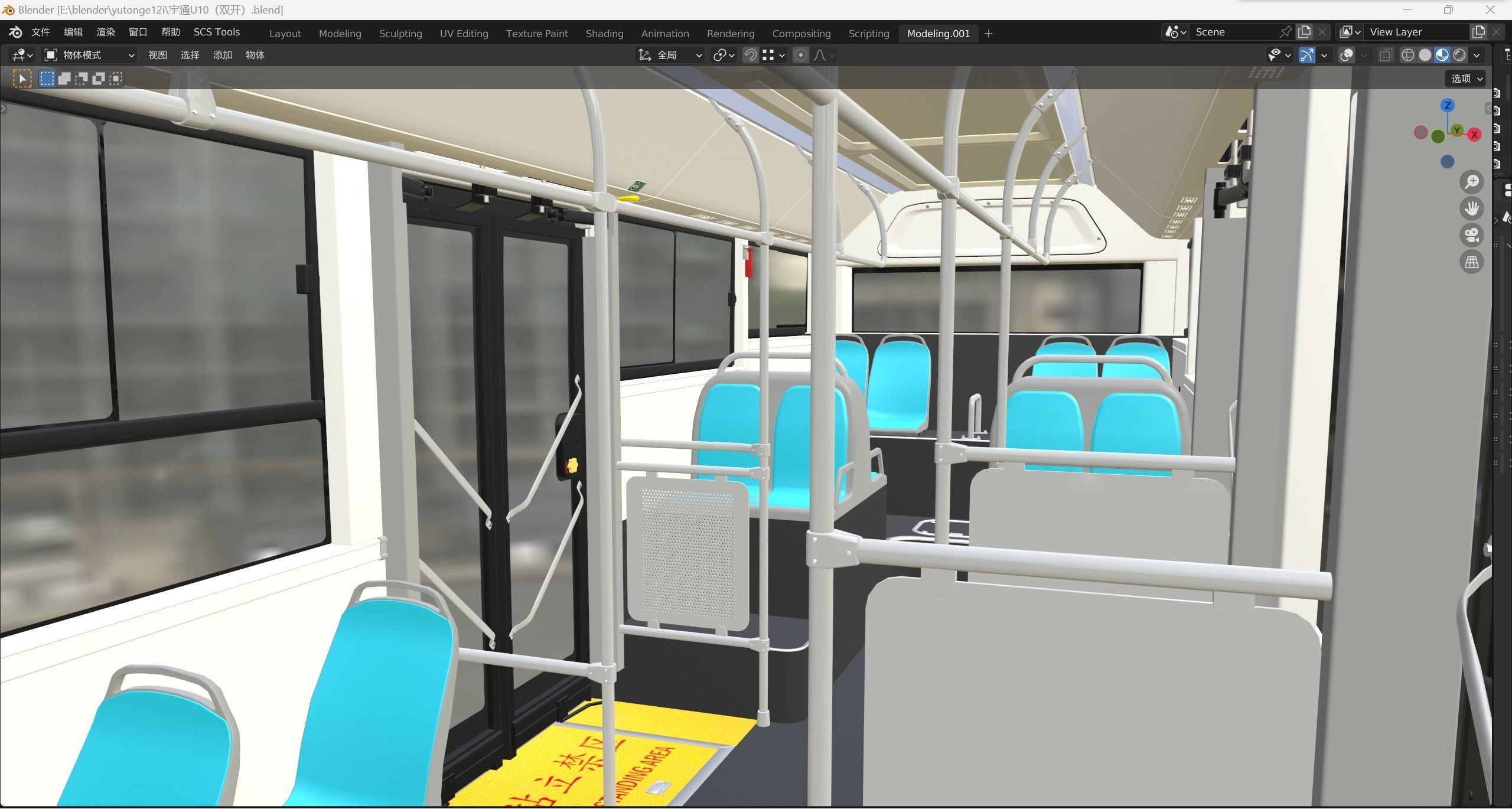 yutong U10 3dbus  3D model_15