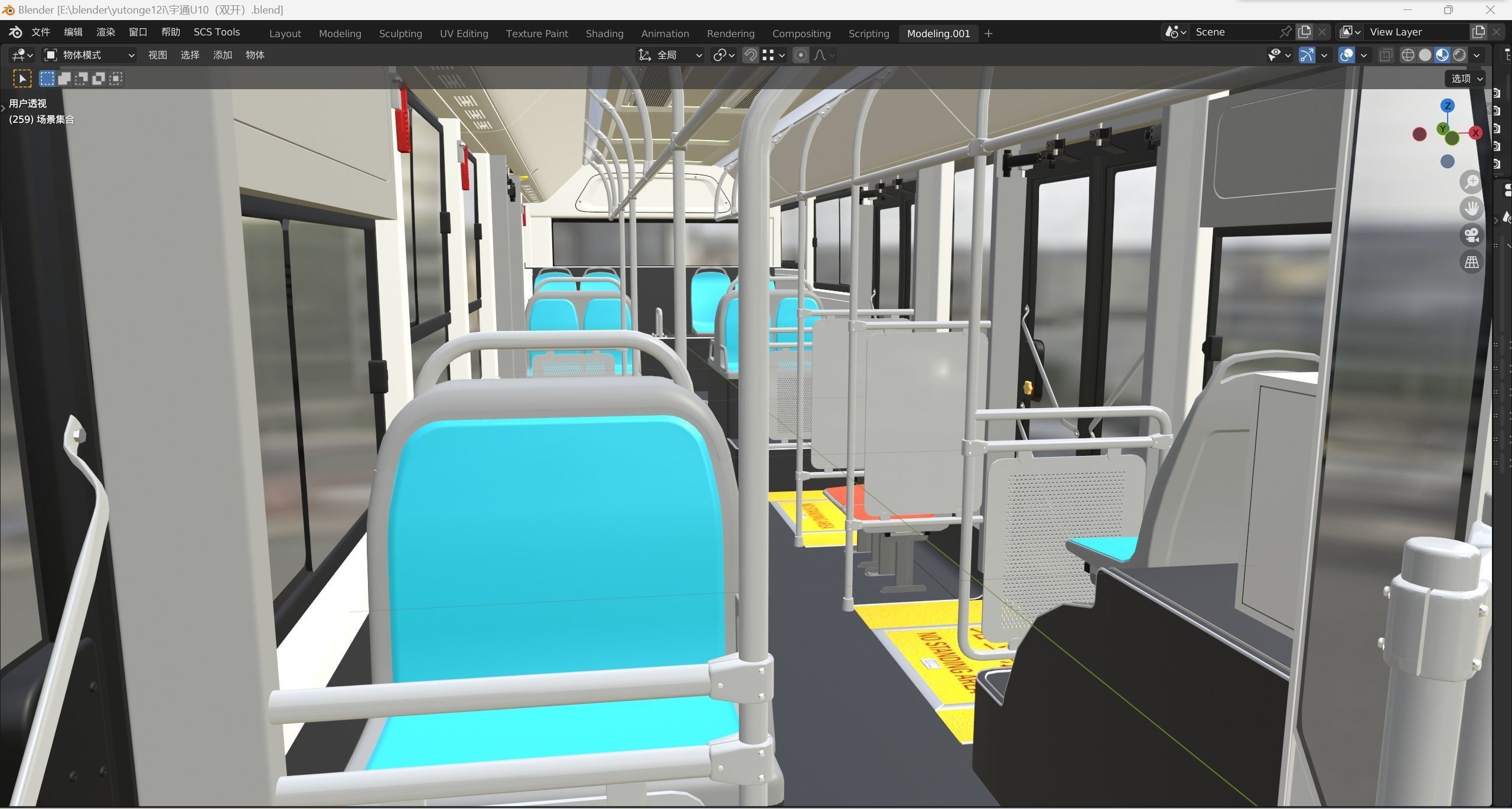 yutong U10 3dbus  3D model_11