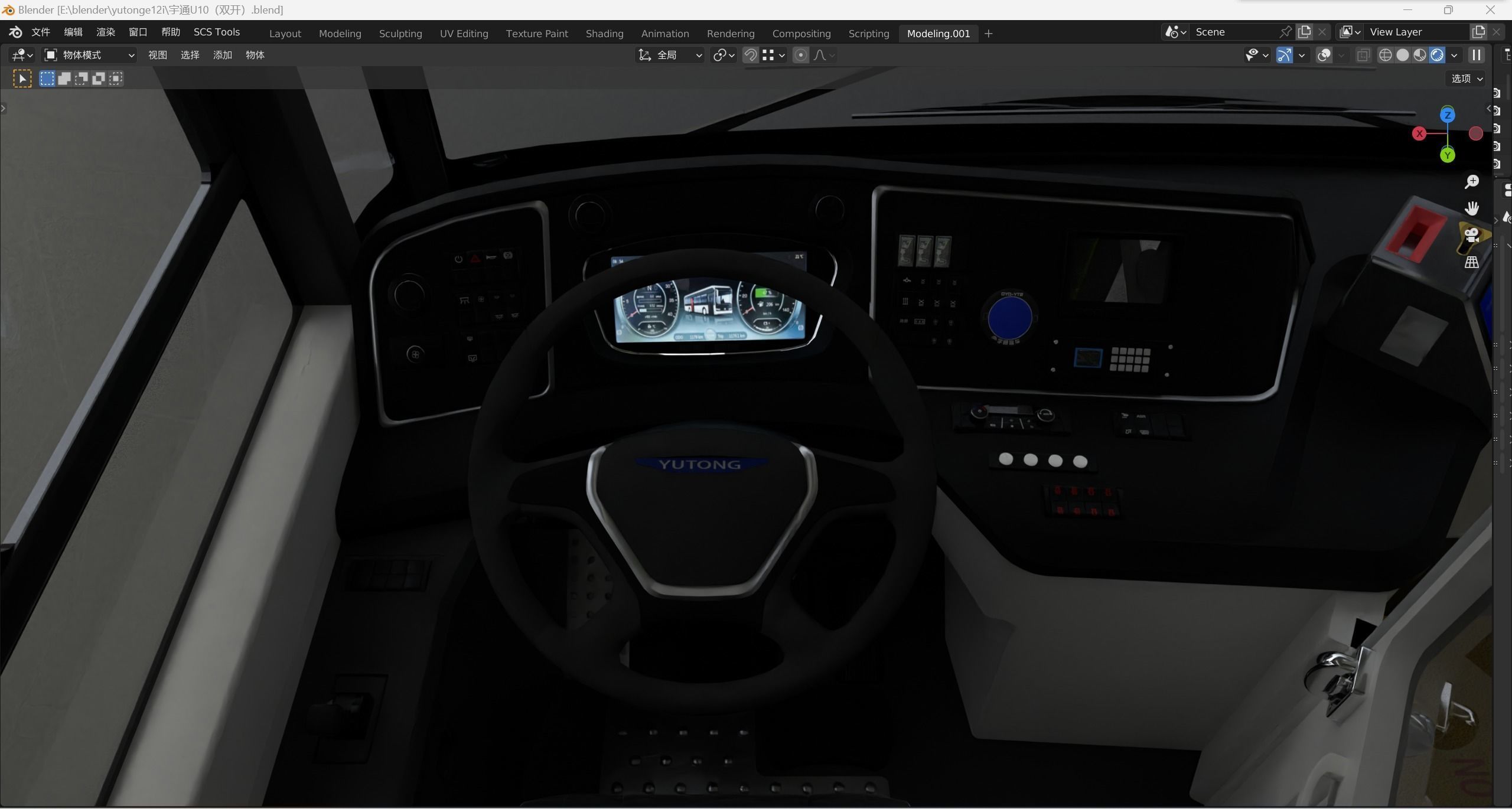 yutong U10 3dbus  3D model_20