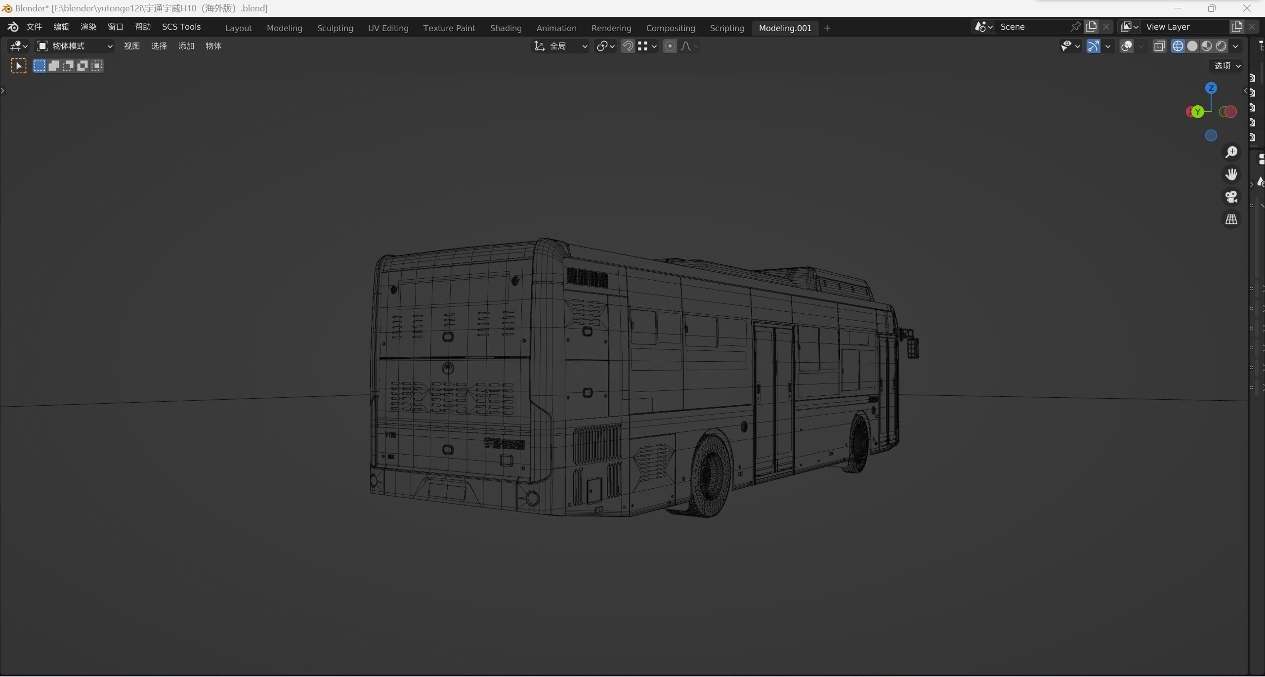 yutong U10 3dbus  3D model_23