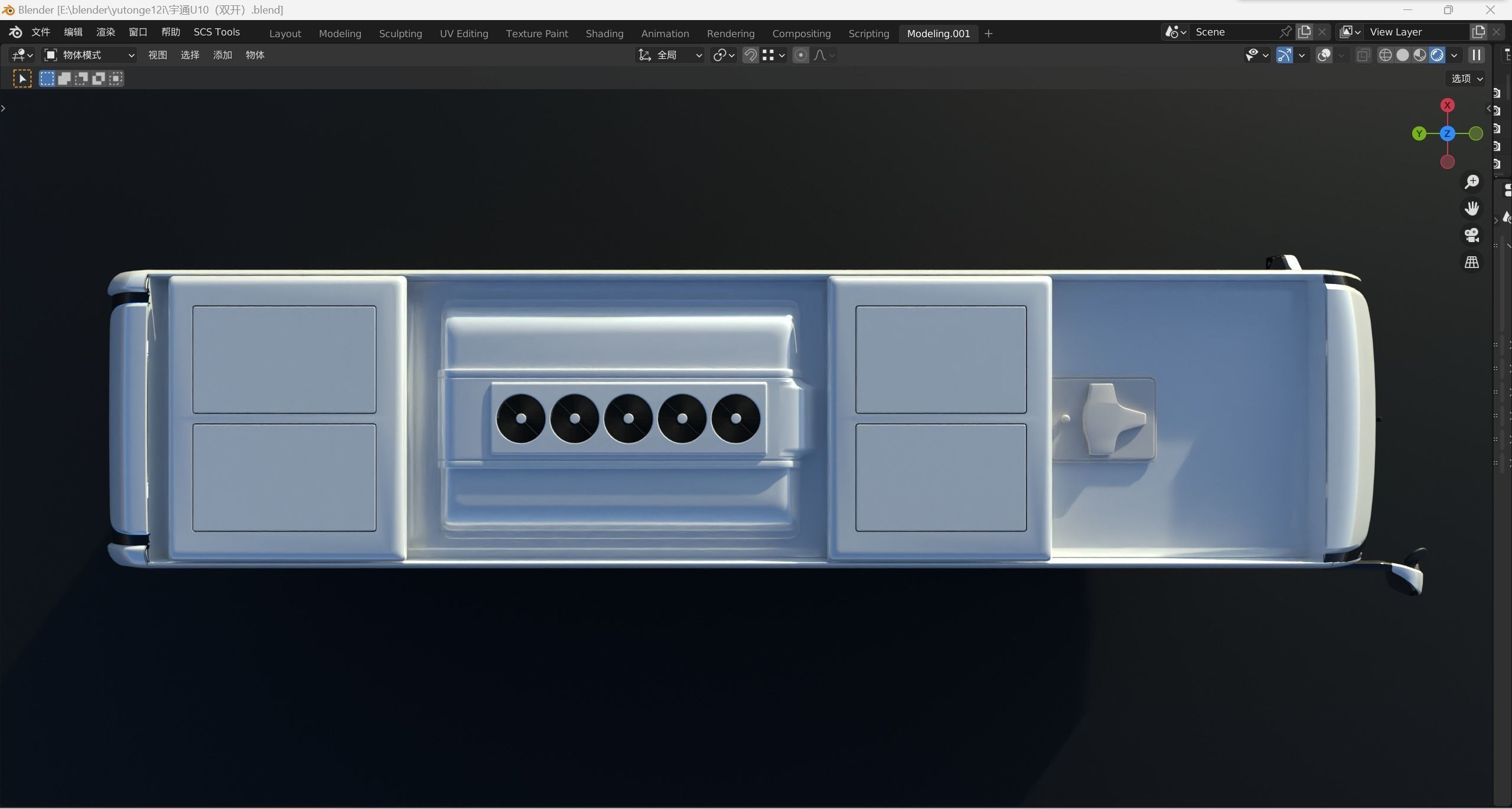 yutong U10 3dbus  3D model_9