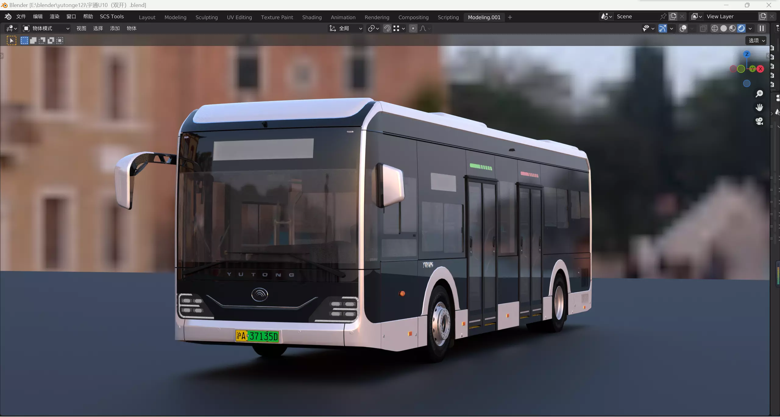 yutong U10 3dbus  3D model_0