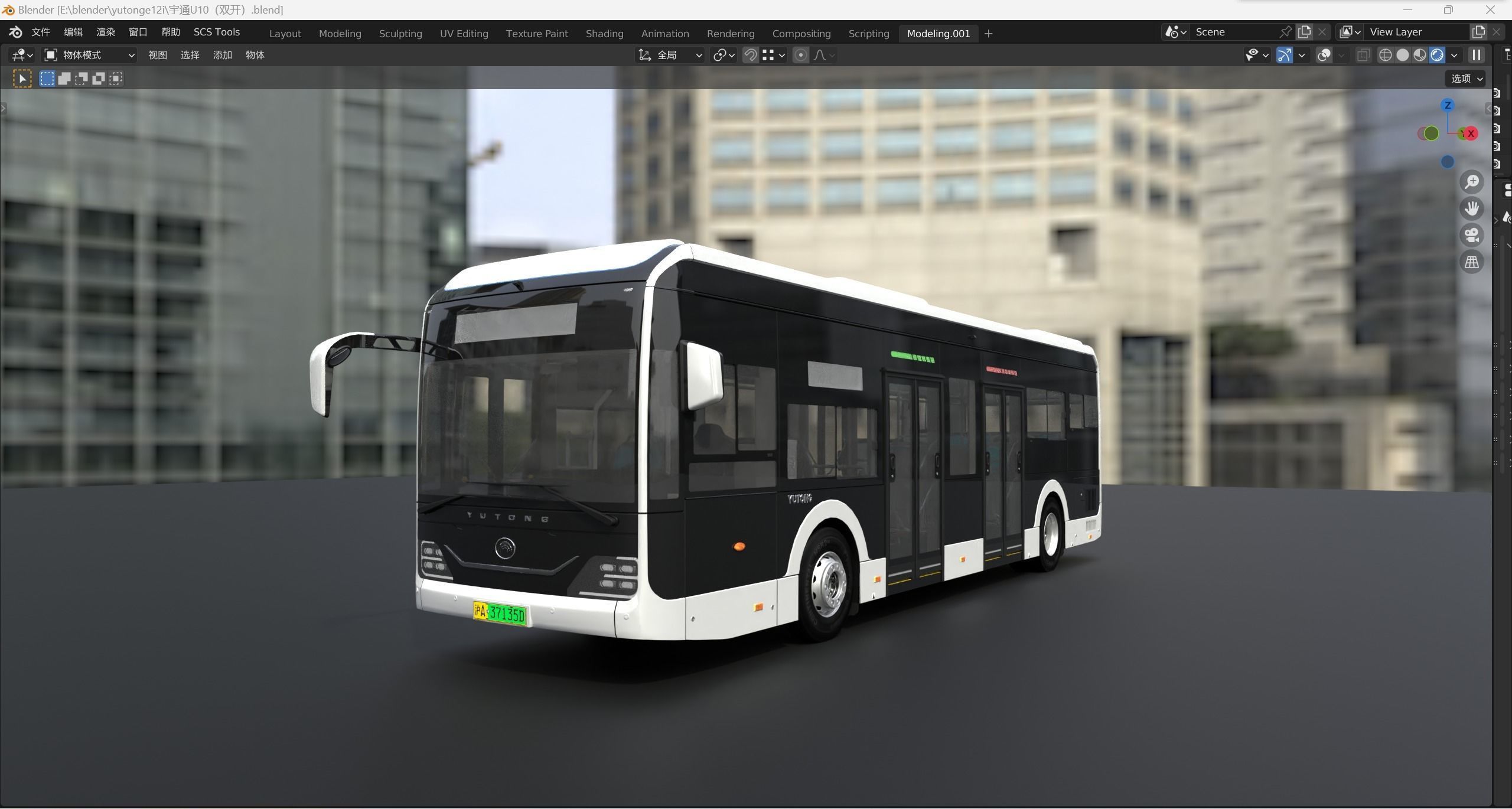 yutong U10 3dbus  3D model_1