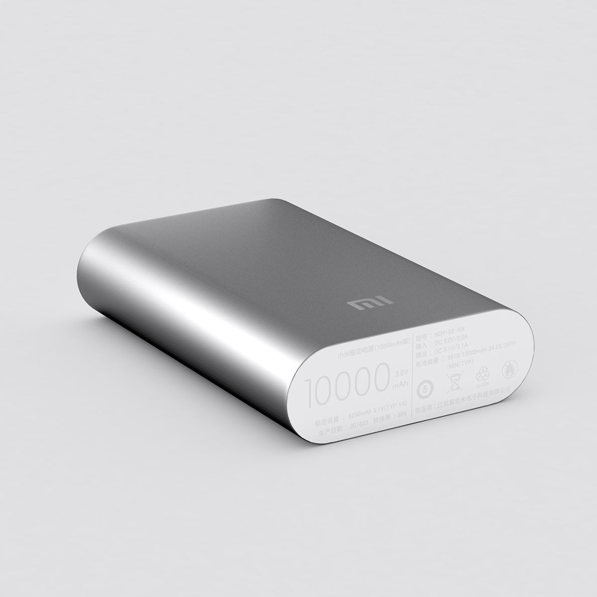 Xiaomi Mi Power Bank 3D model_2