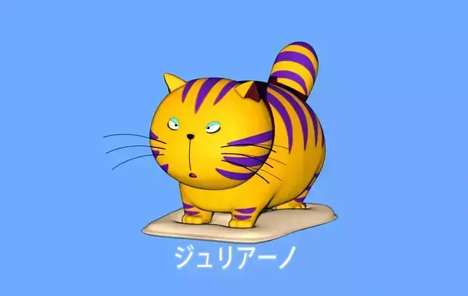 Gatto Giuliano - Love Me Knight  Kiss Me Licia 3D print model