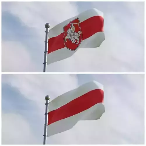 Animated Belarus Pagonya Flags