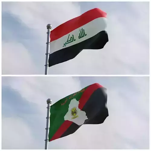 Animated Iraq Flags