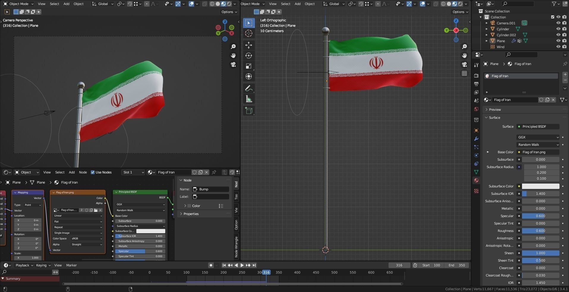 Animated Iran Flags  3D model_4