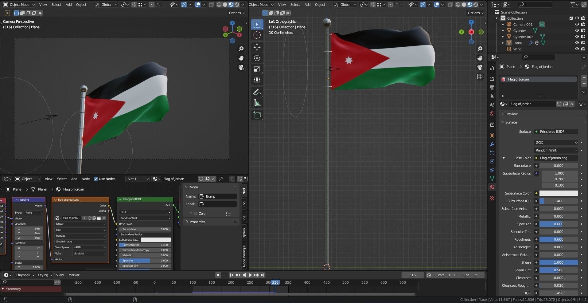 Animated Jordan Flags  3D model_4