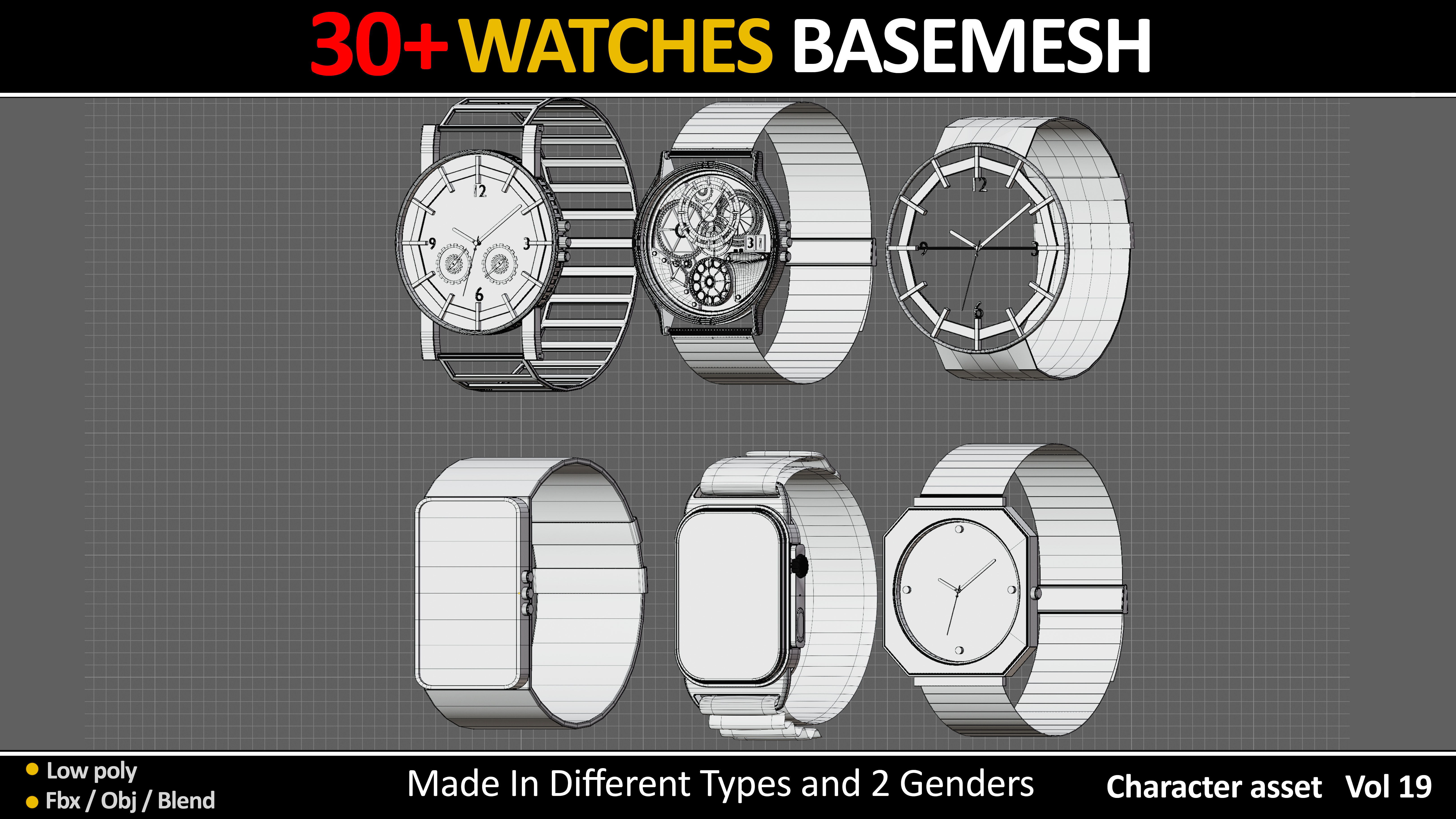 30 WATCHES BASEMESH IN DIFFERENT TYPES VOL 19 Low-poly 3D model_10